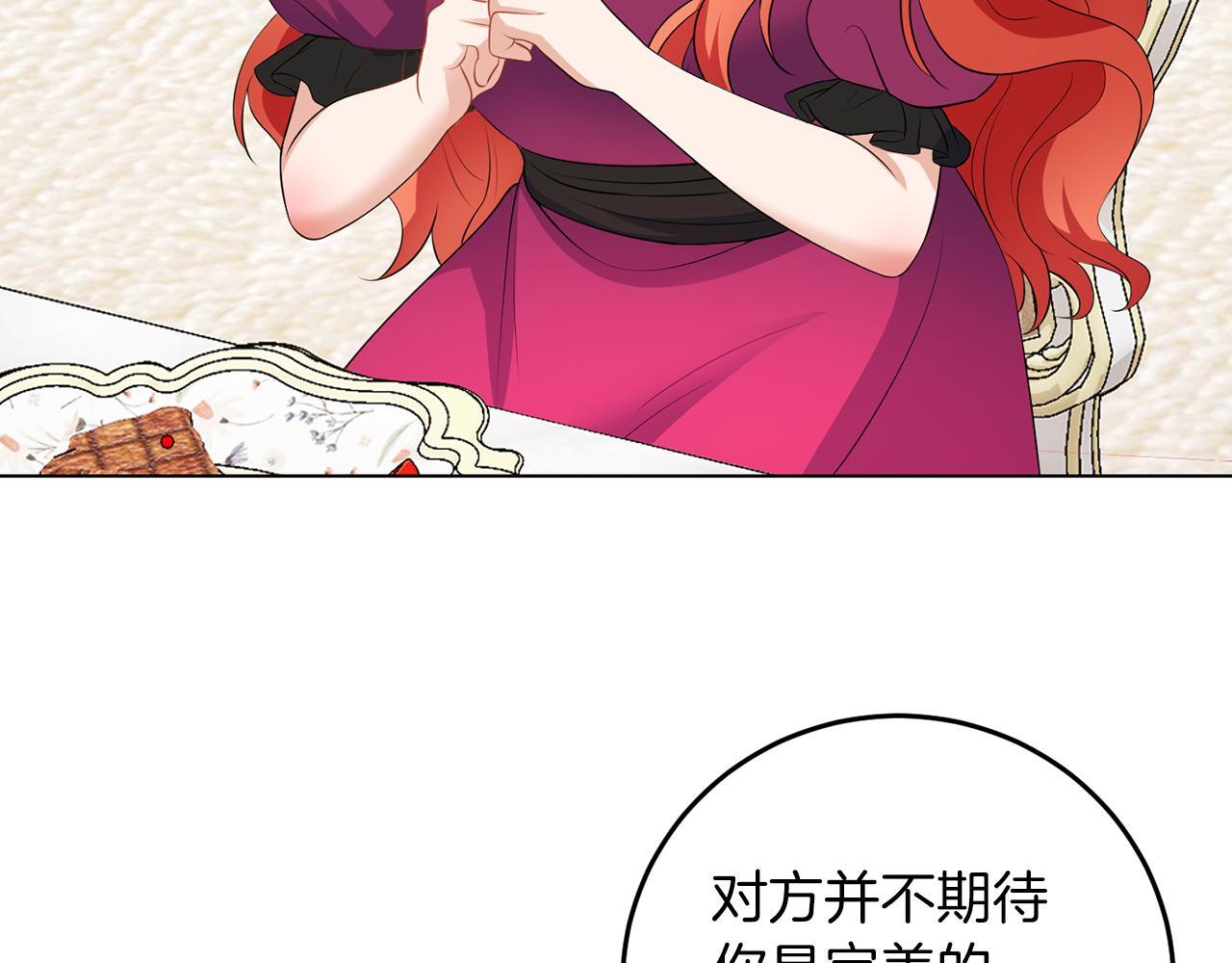 第62话 很想你55