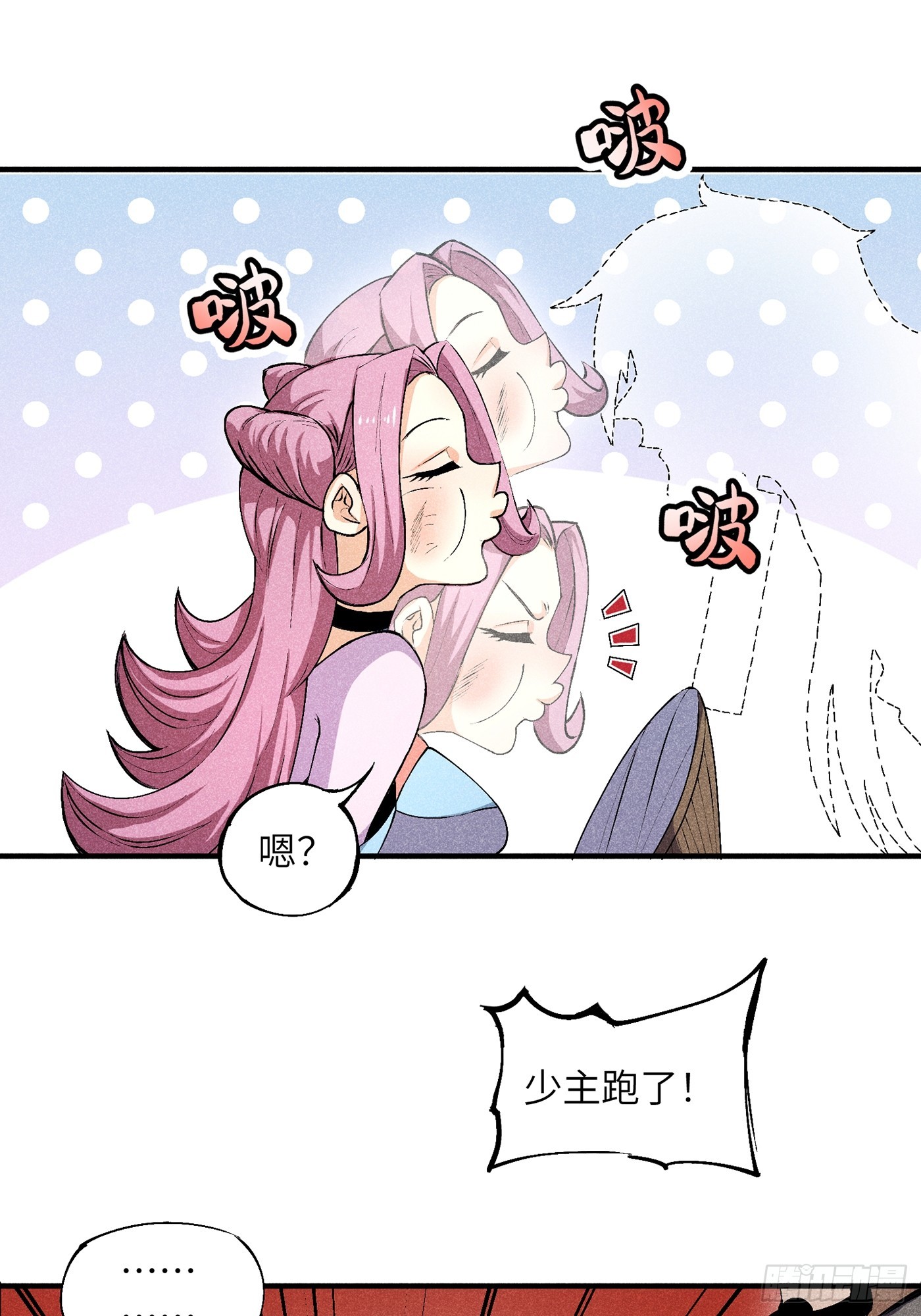03 这么变态真的好吗？12