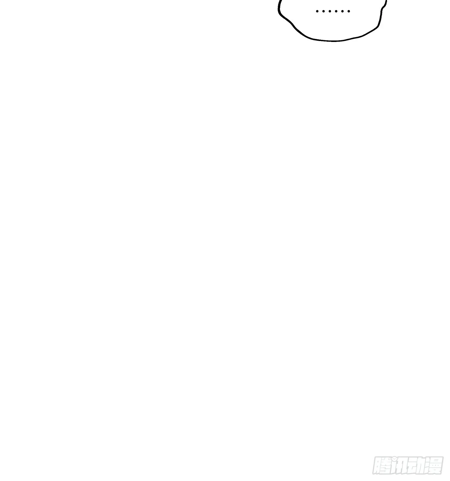 19 想修仙先给钱31