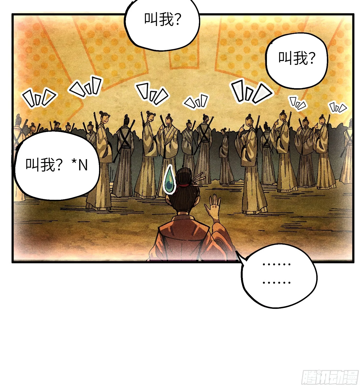 40 个人形象更重要7