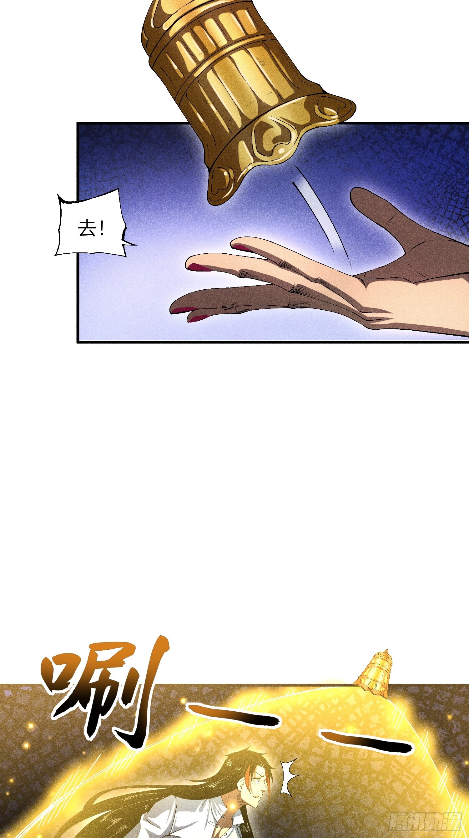 10-快勾引我12