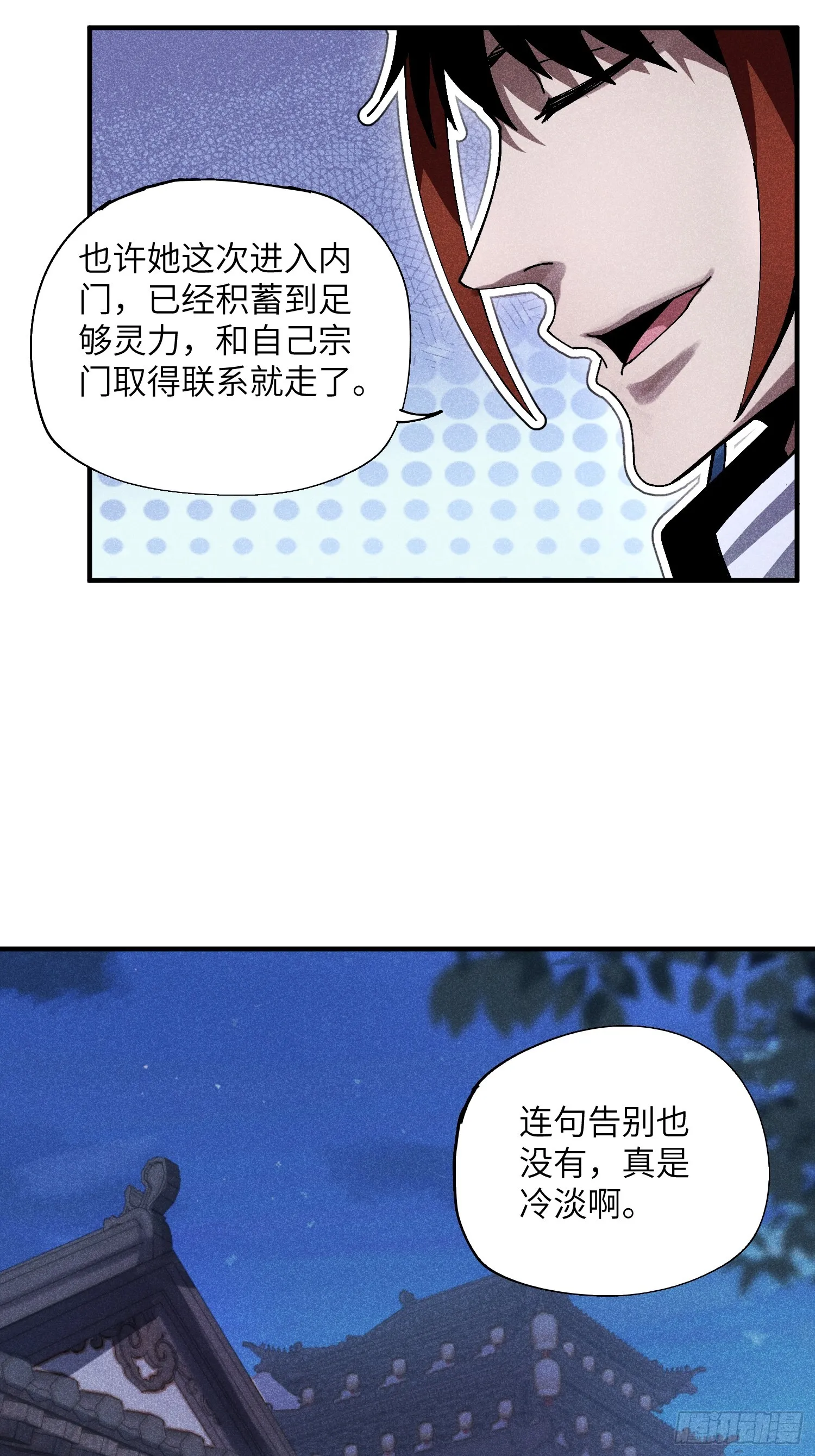 37 和我打一场24
