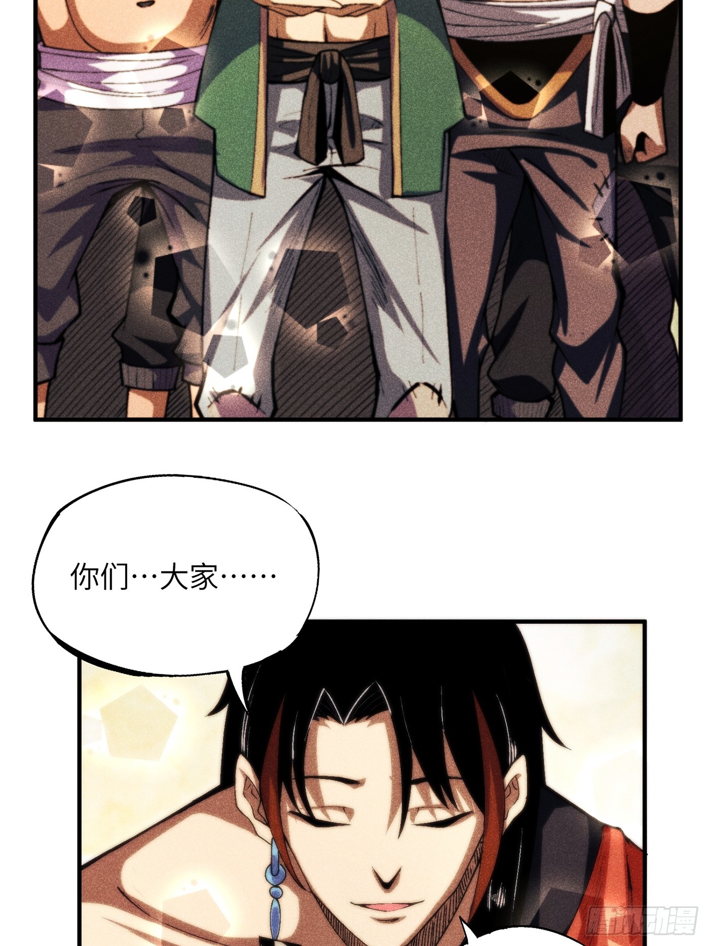 03 这么变态真的好吗？6