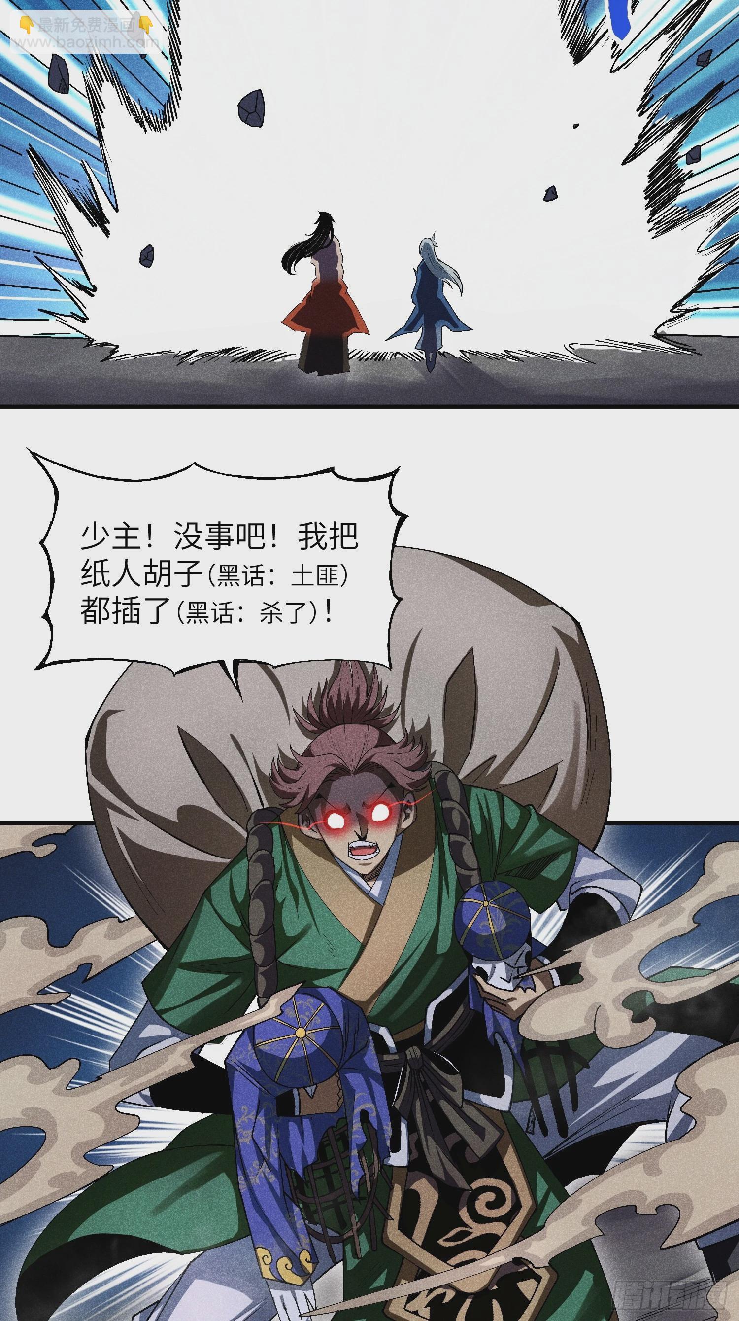 13 来！抱我！19