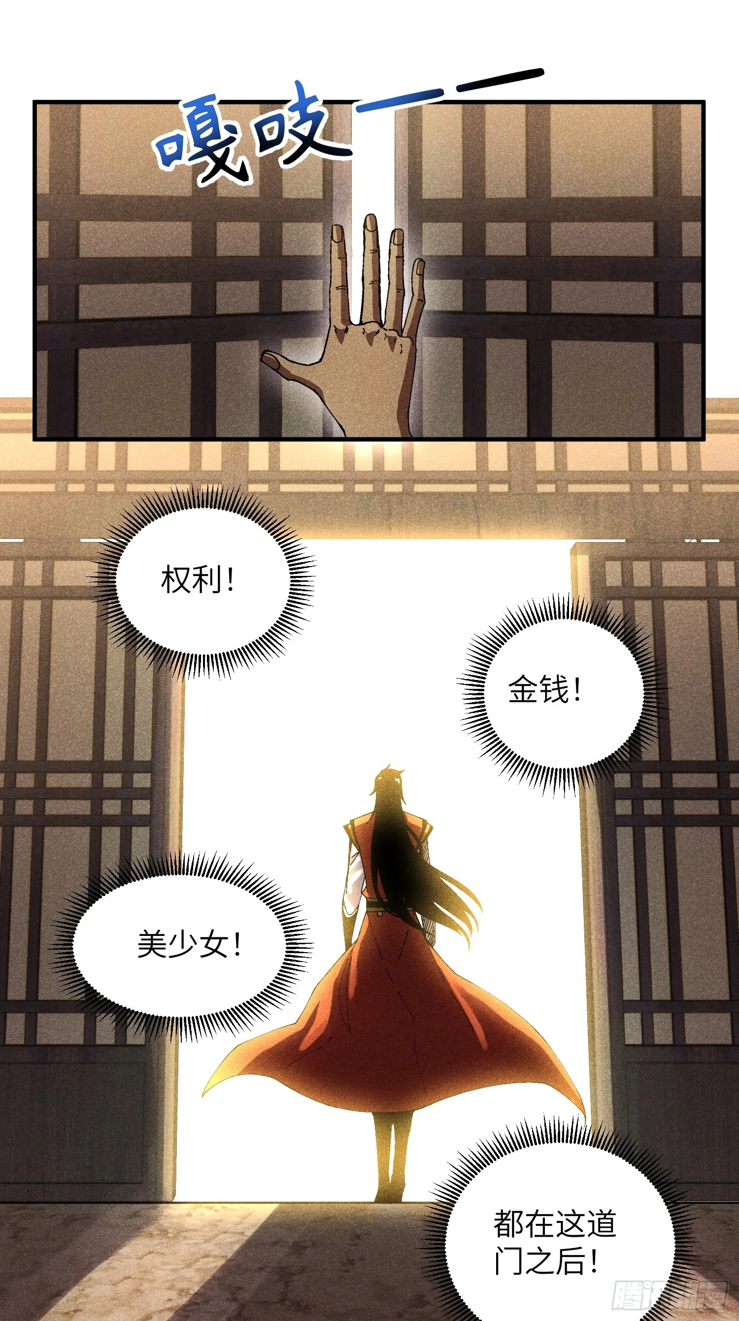 37 和我打一场8