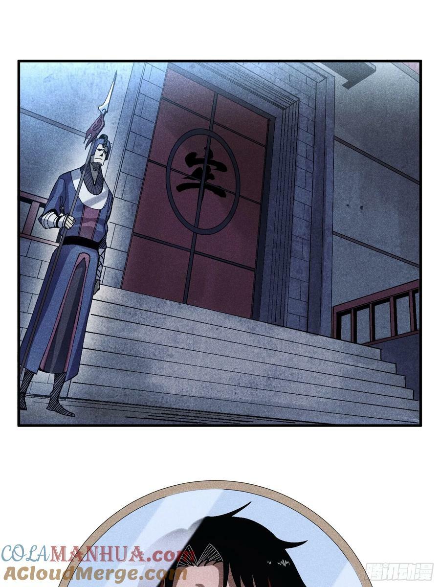 53 劫狱2