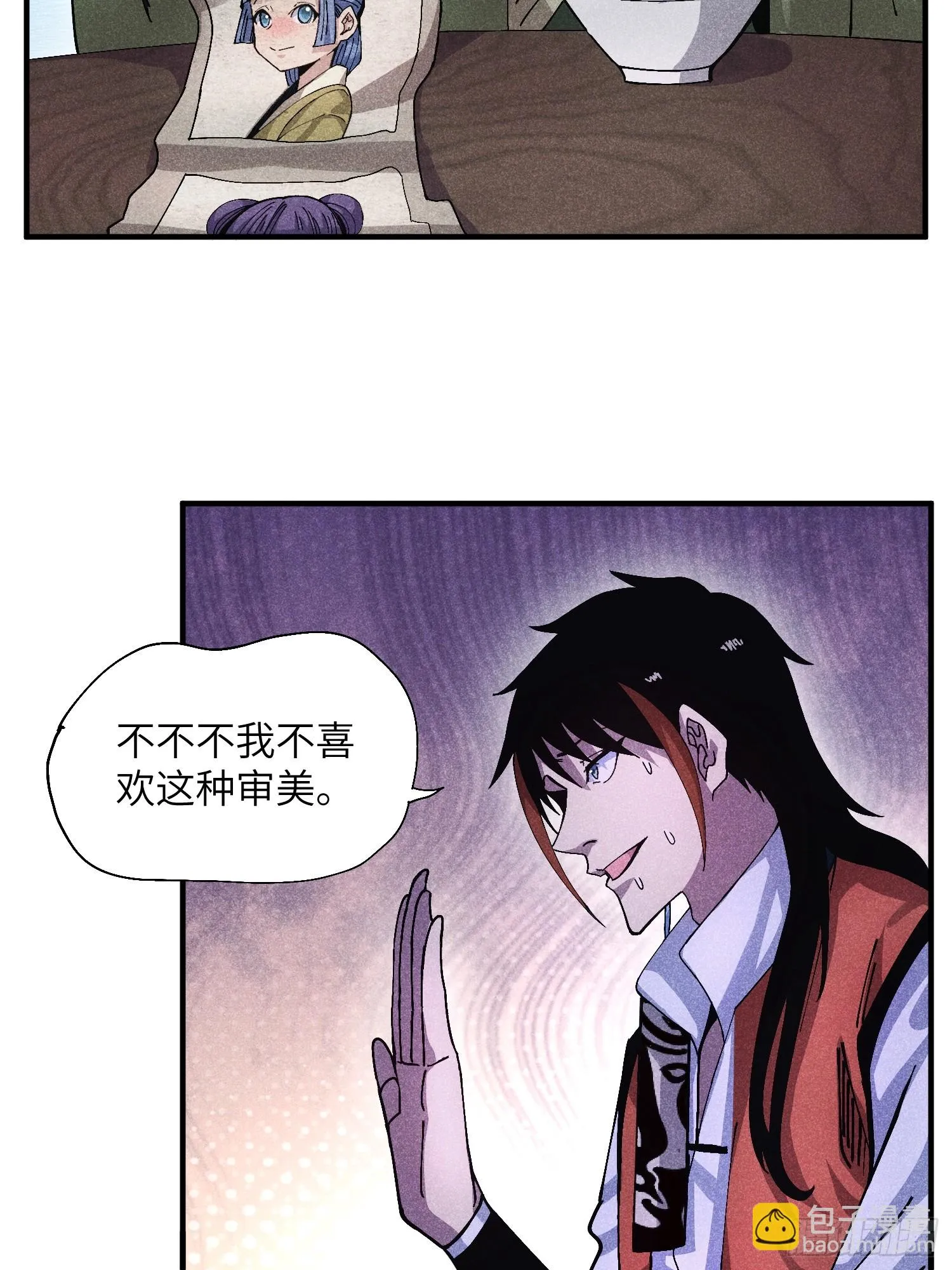 51 差点憋死27