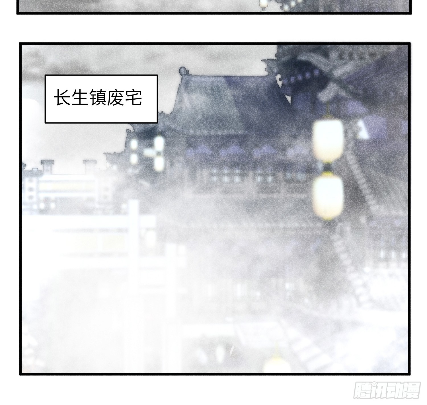16 我弱我有理12