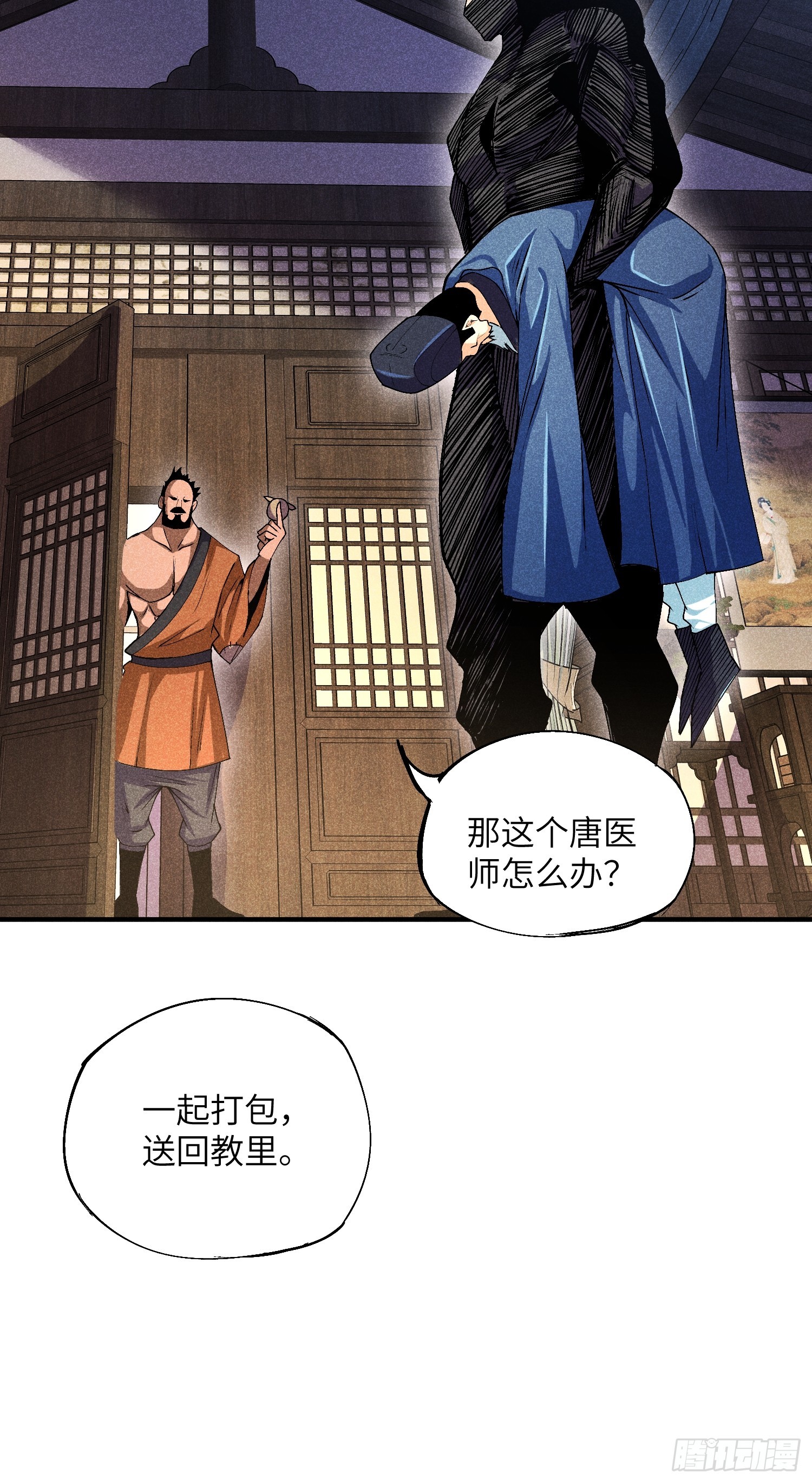 03 这么变态真的好吗？51