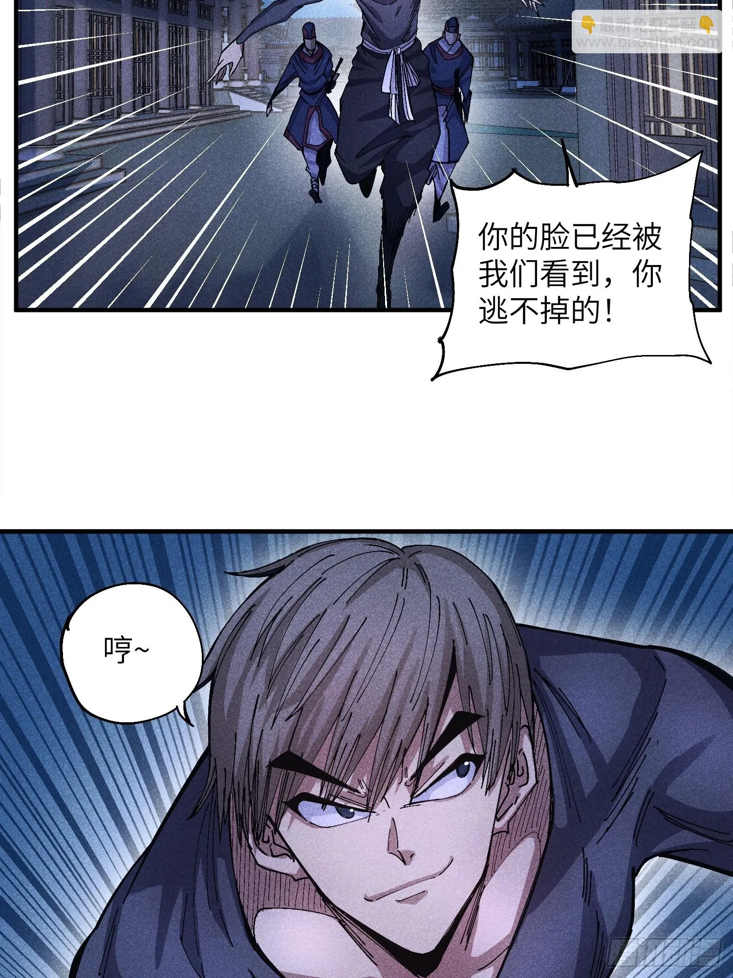 51 差点憋死30