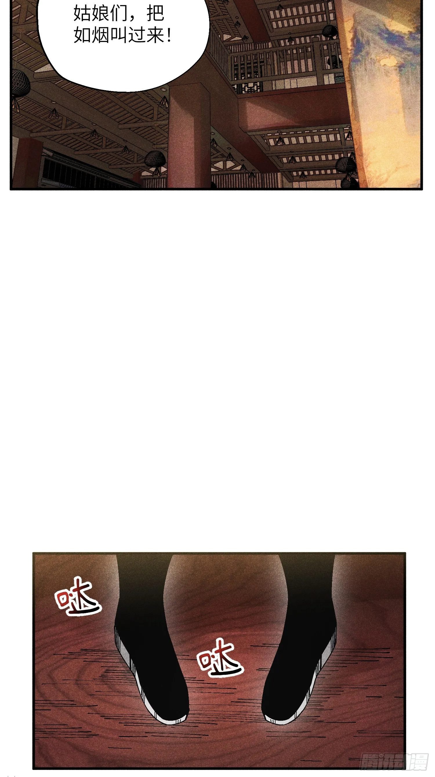47 纯情少年玩得花10
