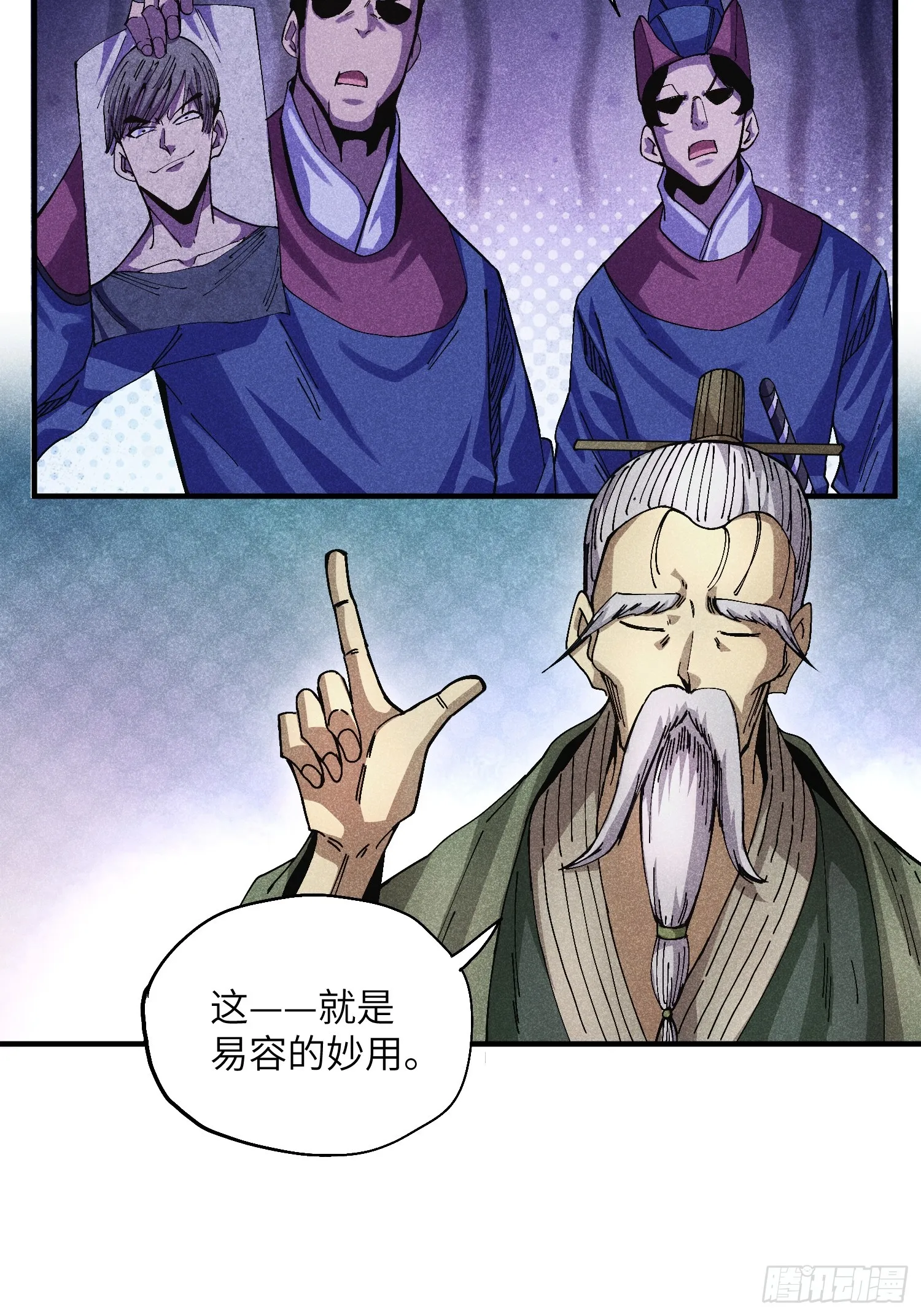 51 差点憋死35