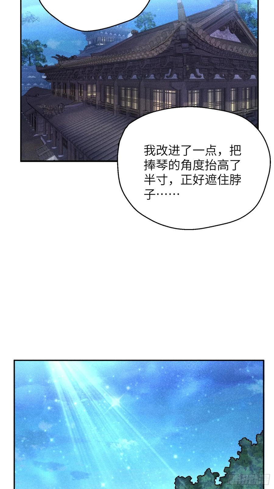 55 你被捕了35