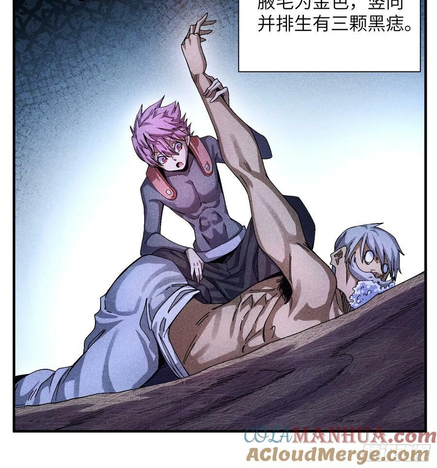 53 劫狱20