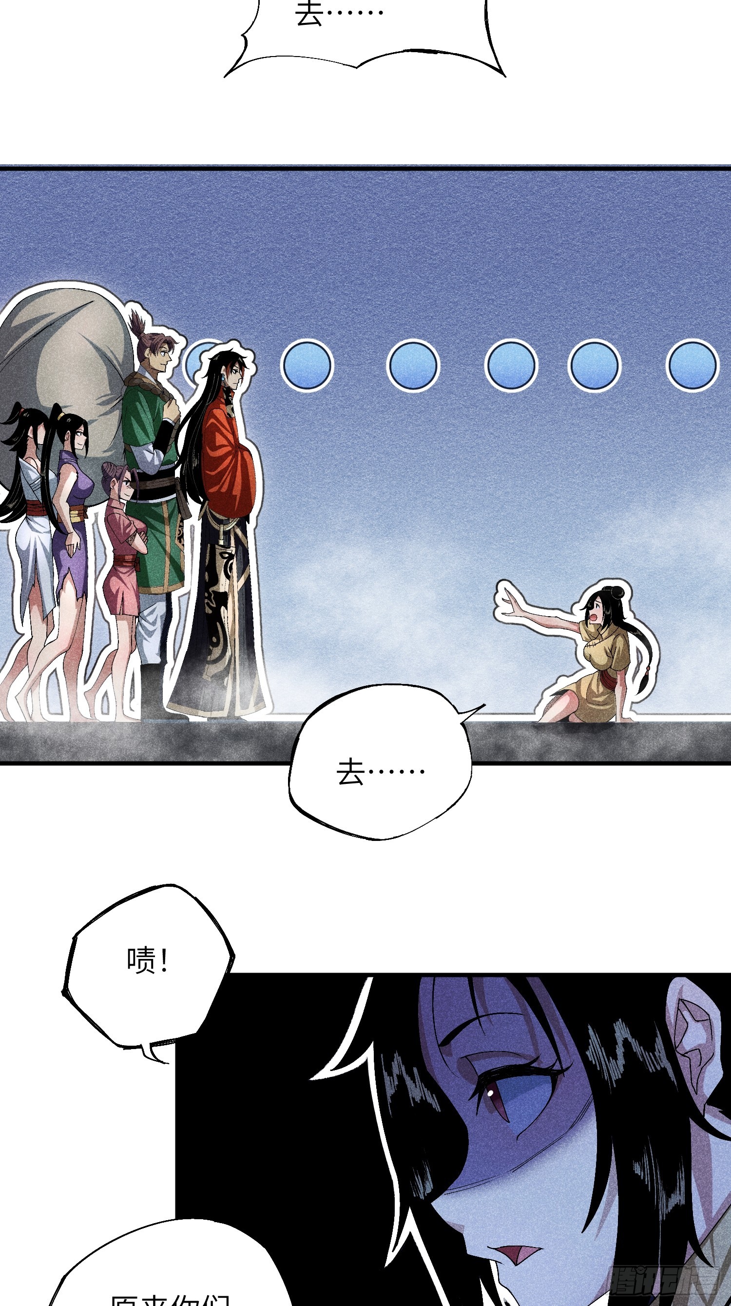 16 我弱我有理15