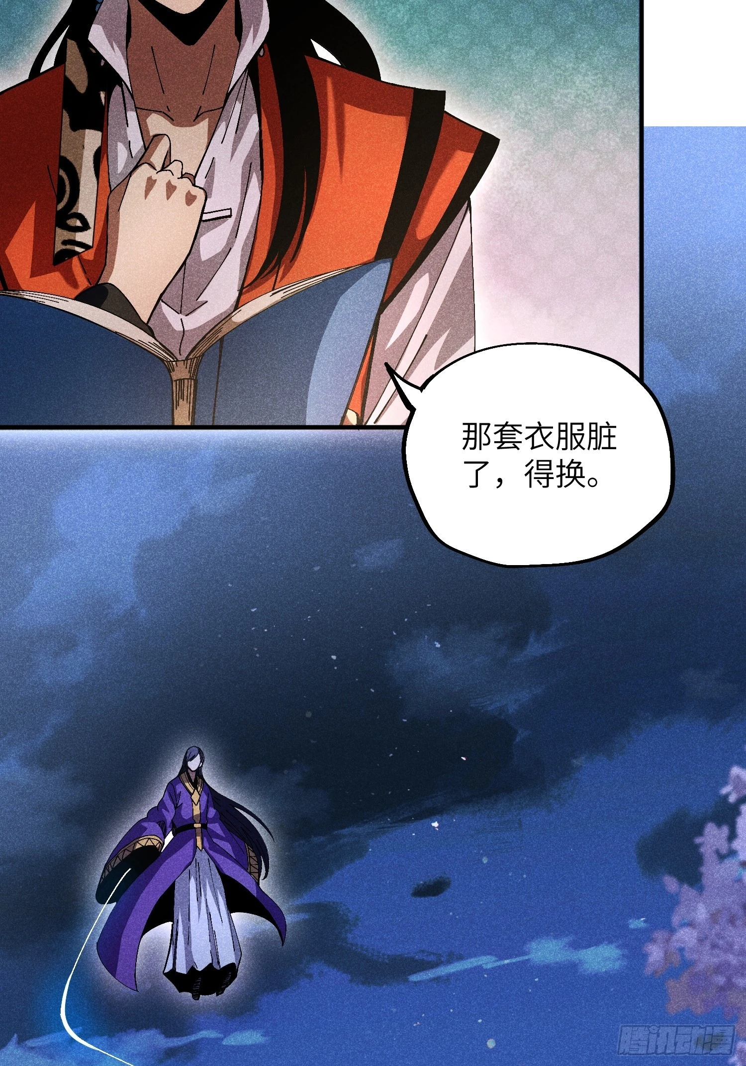 29 一大波苏染31
