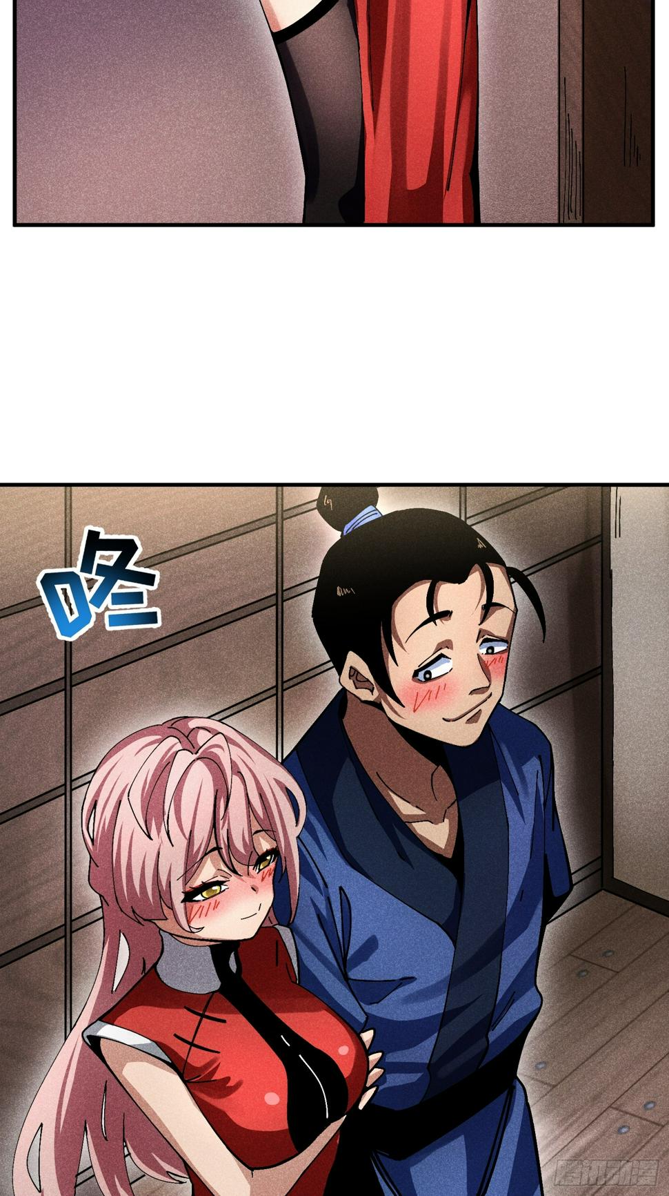 33 正义使者4