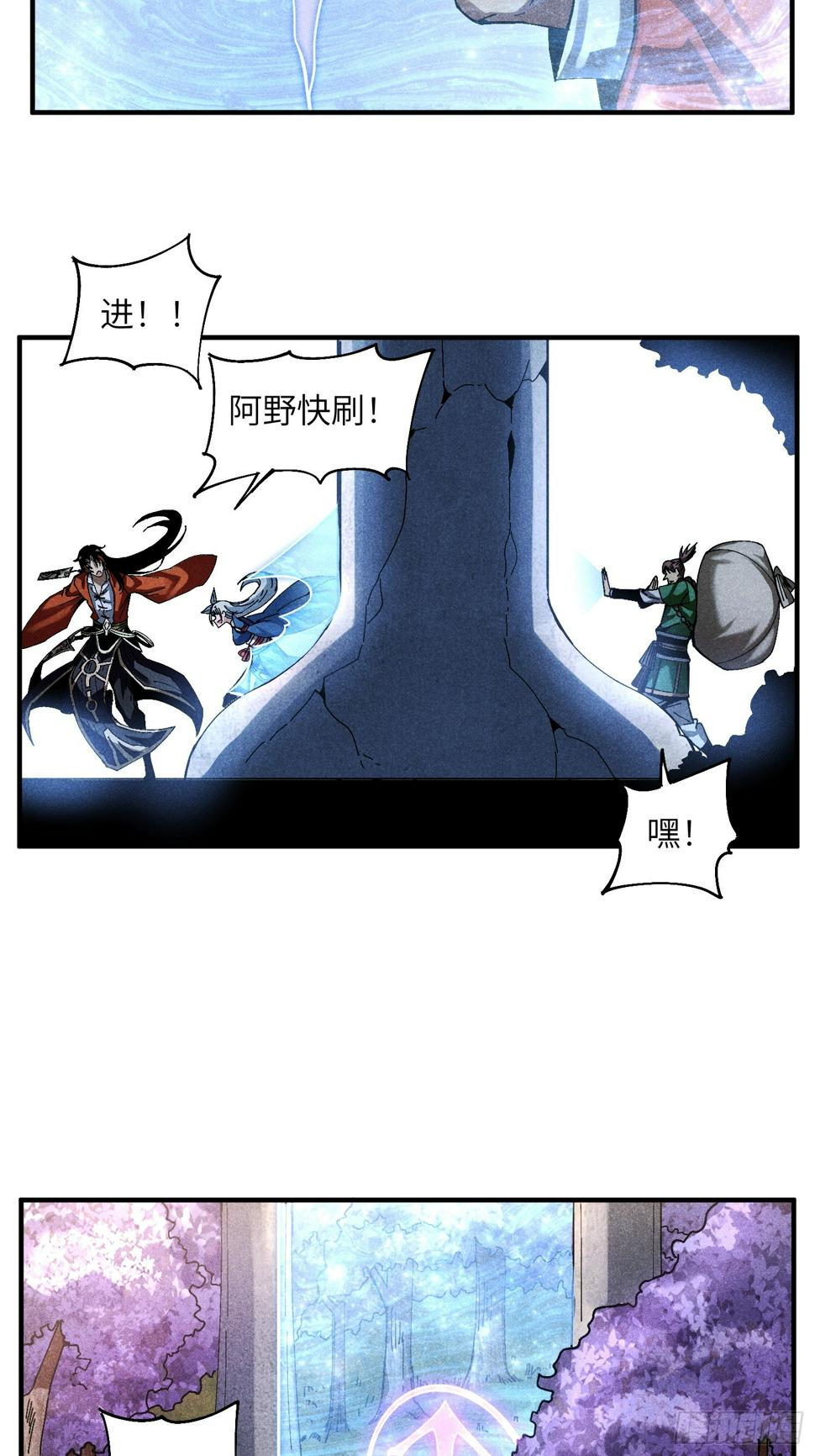 27 情迷夜17
