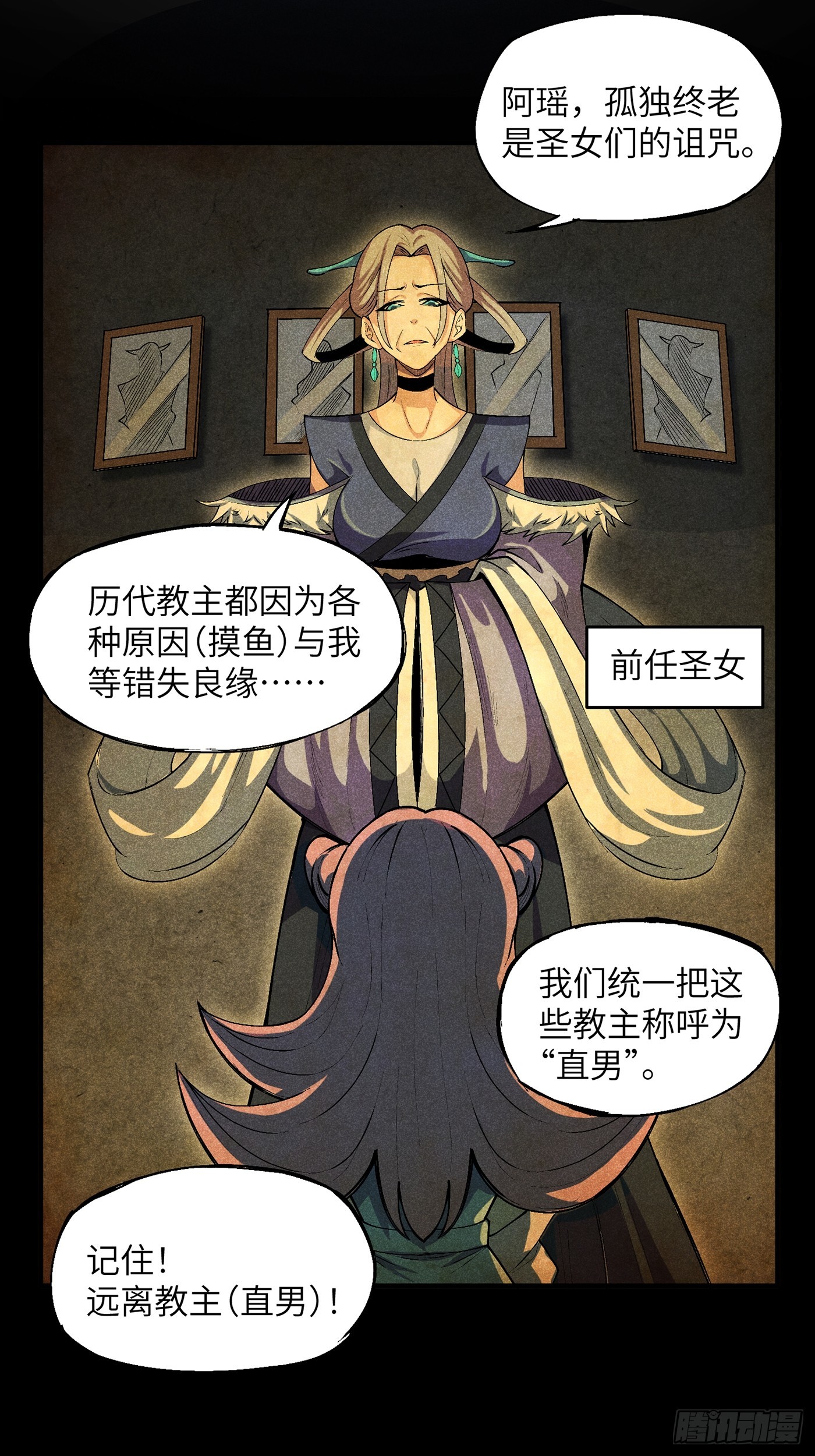 03 这么变态真的好吗？25