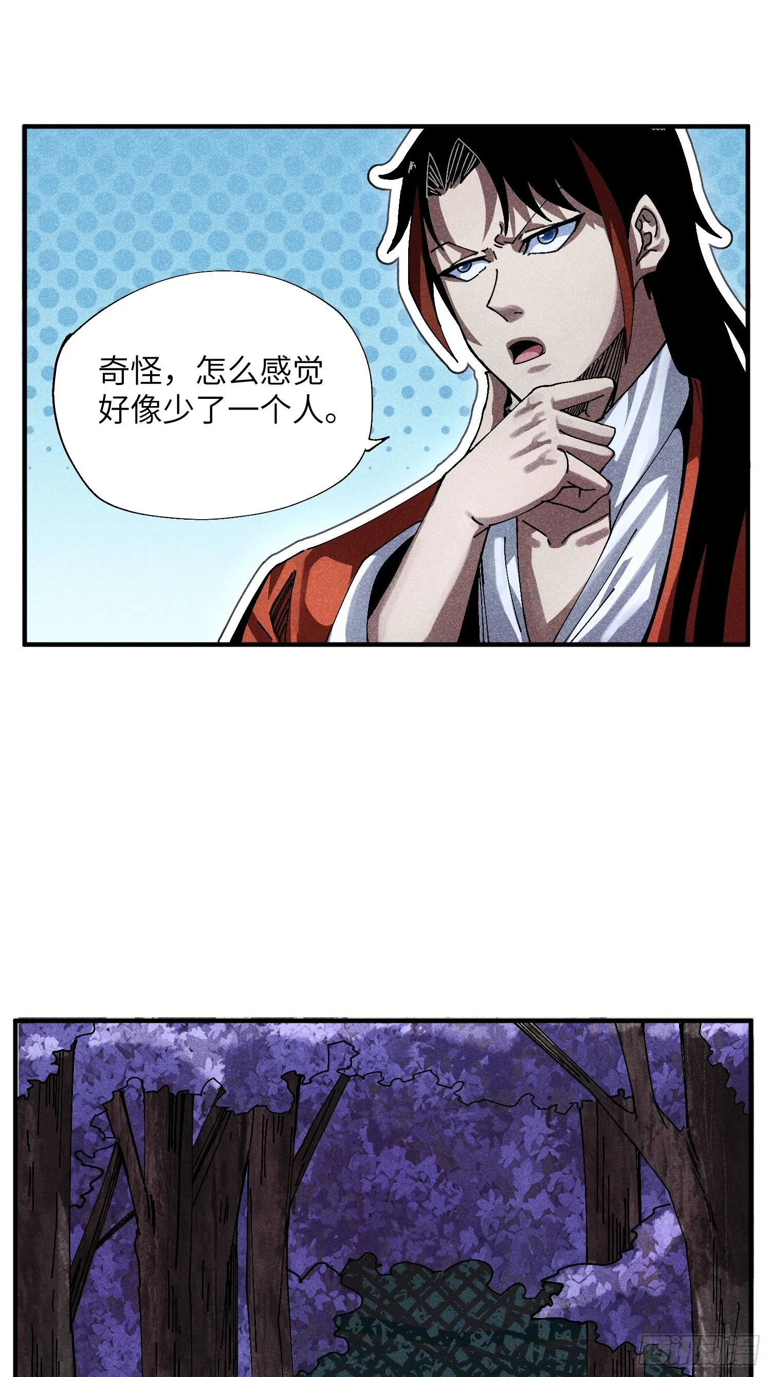 37 和我打一场3