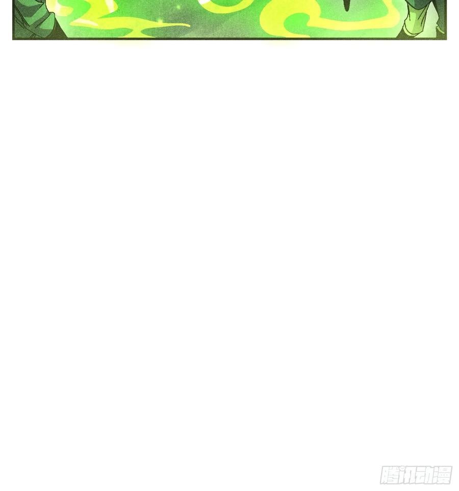 55 你被捕了31