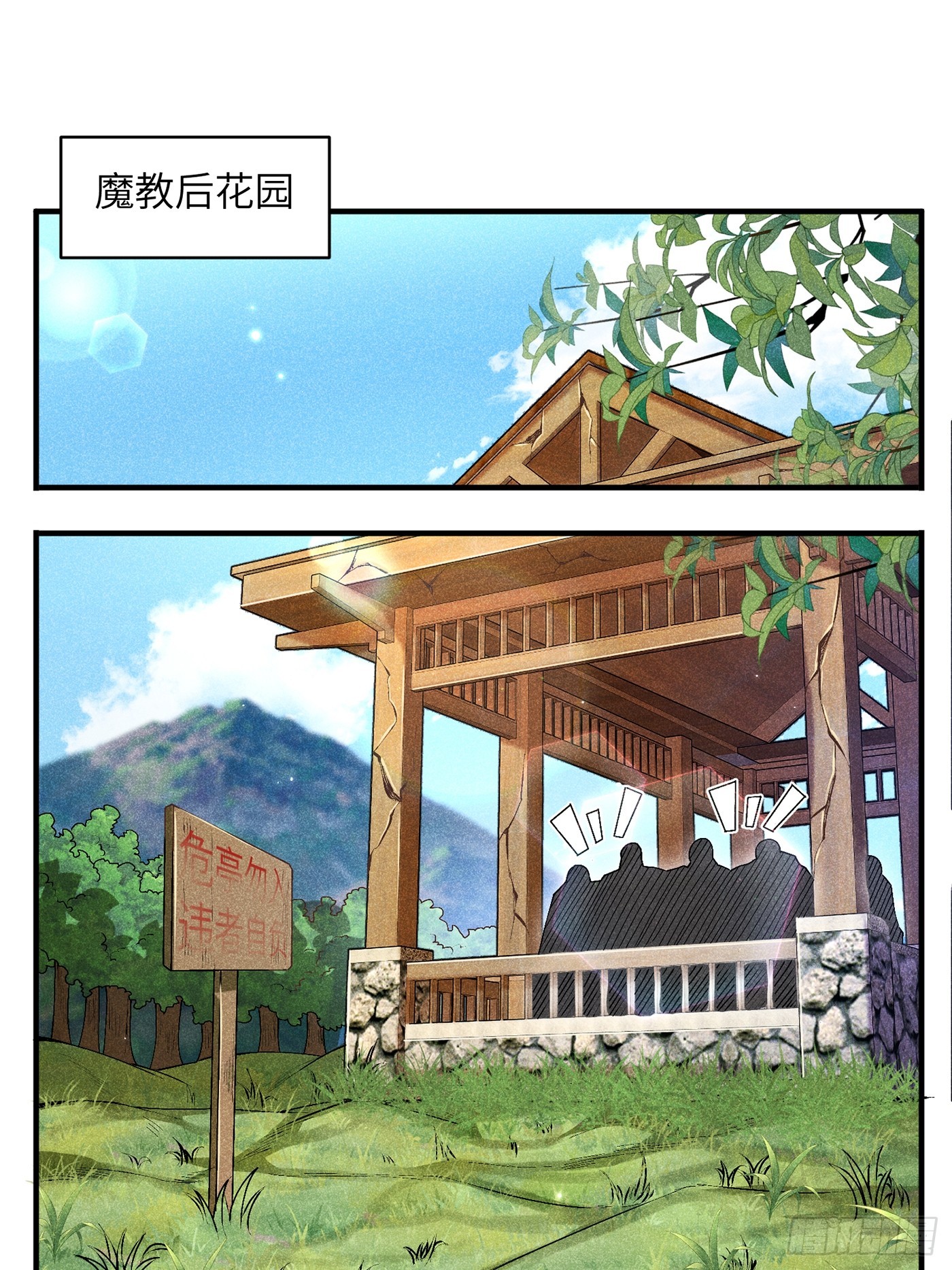 03 这么变态真的好吗？2