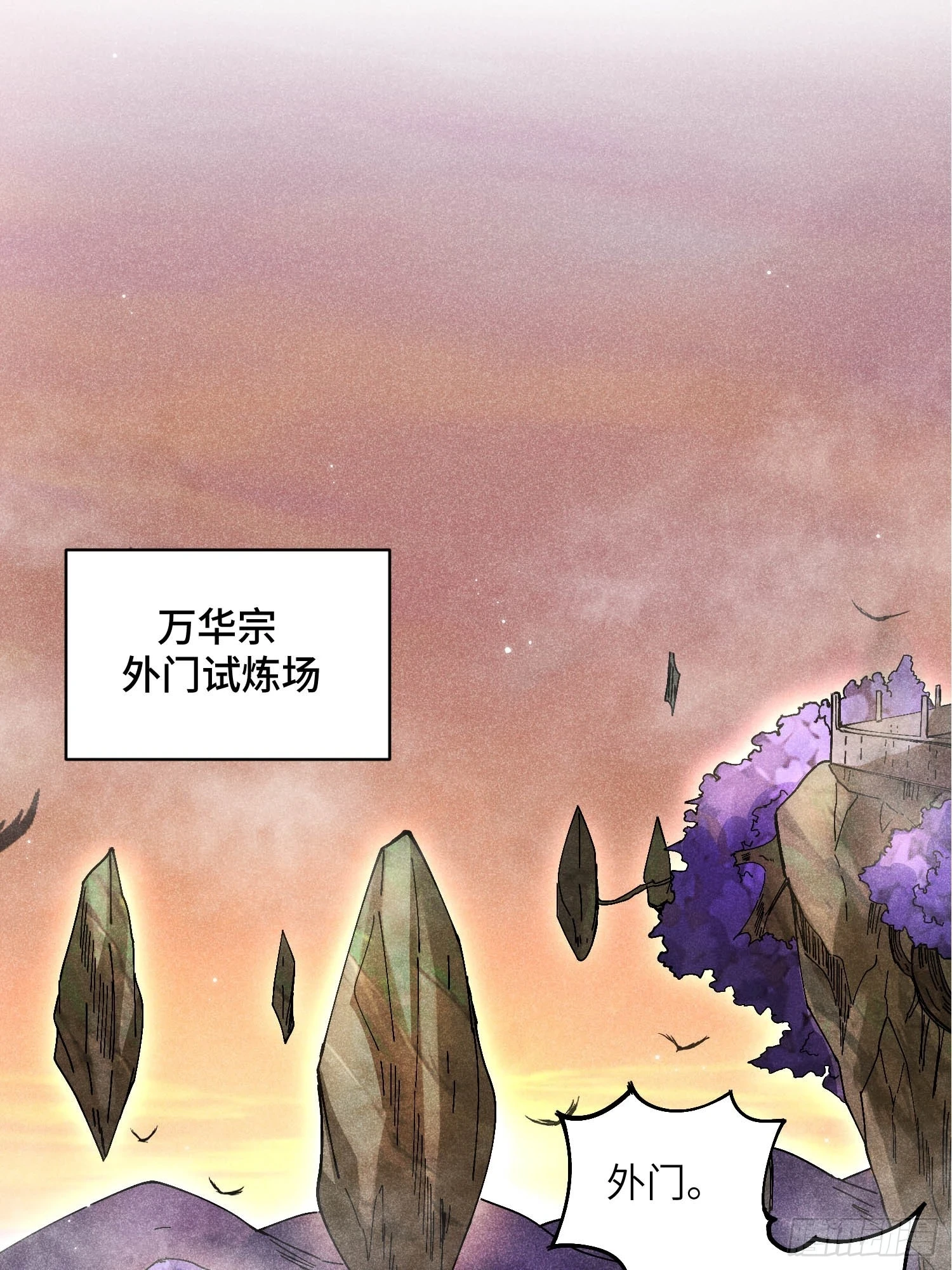 23 入学考试12