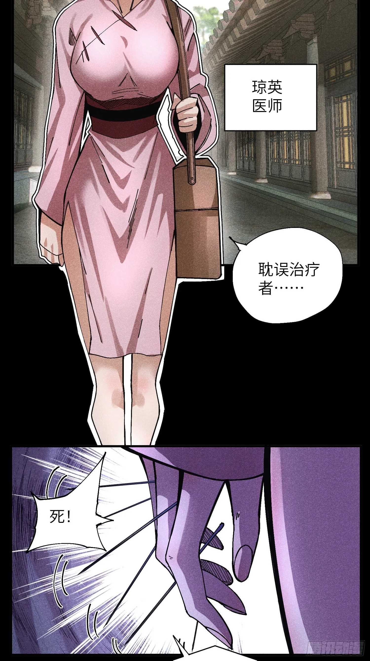 48 开始是美好的3