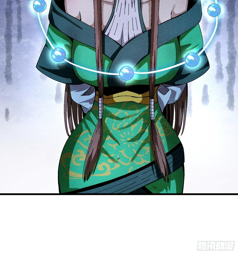 28 挫劣的谎言7