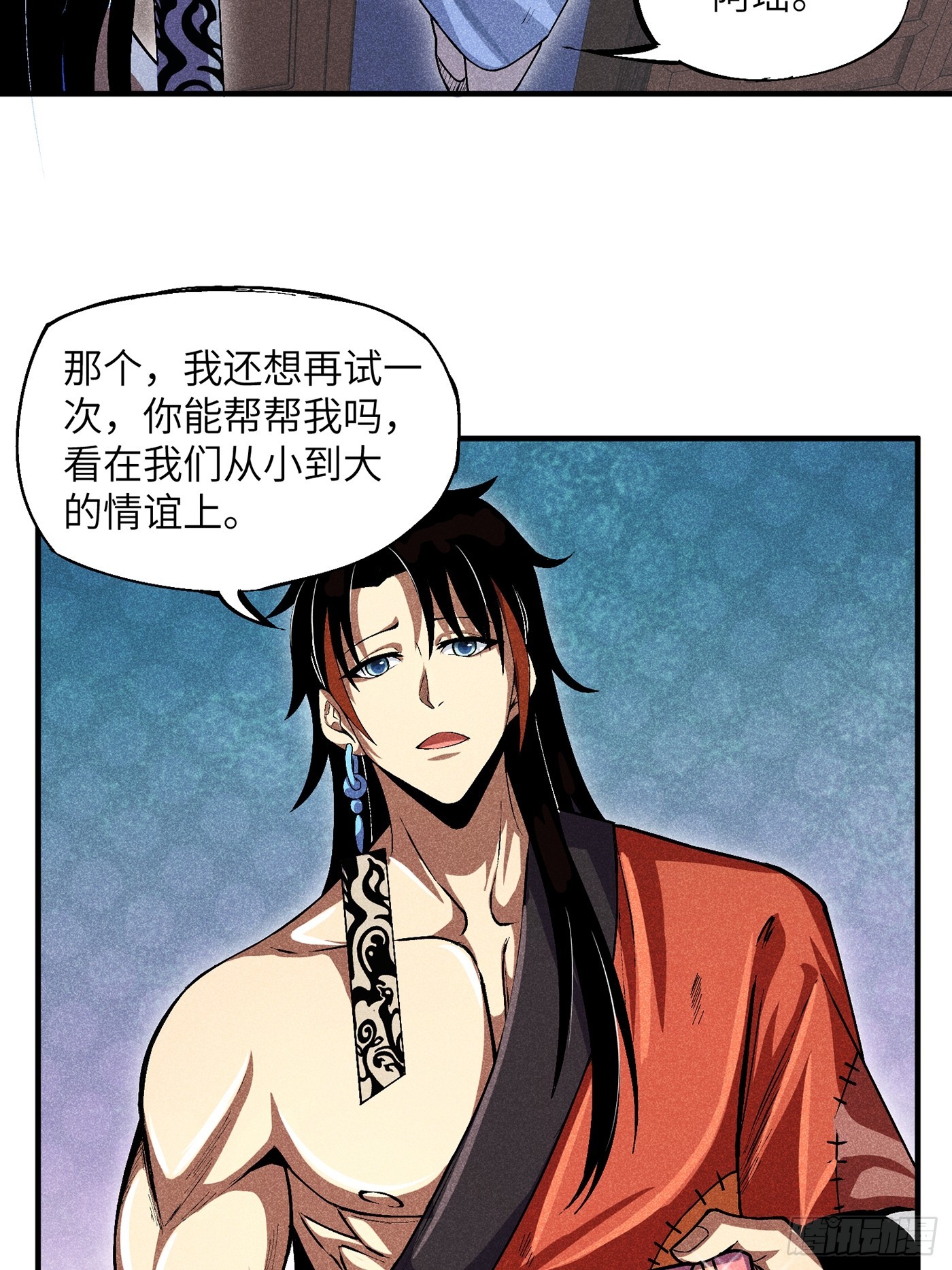 03 这么变态真的好吗？30