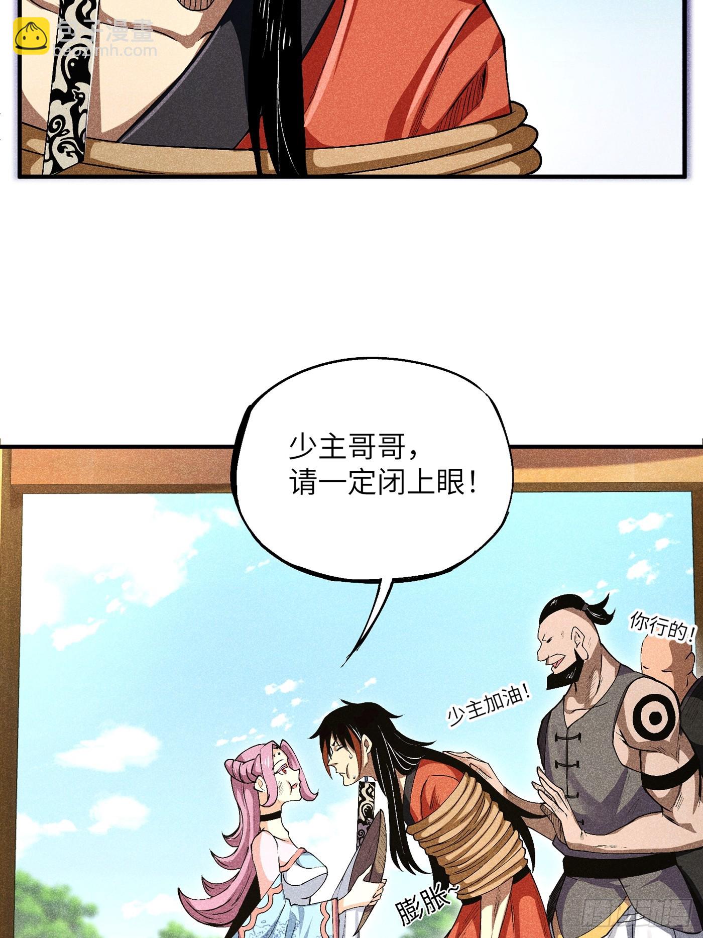 03 这么变态真的好吗？10