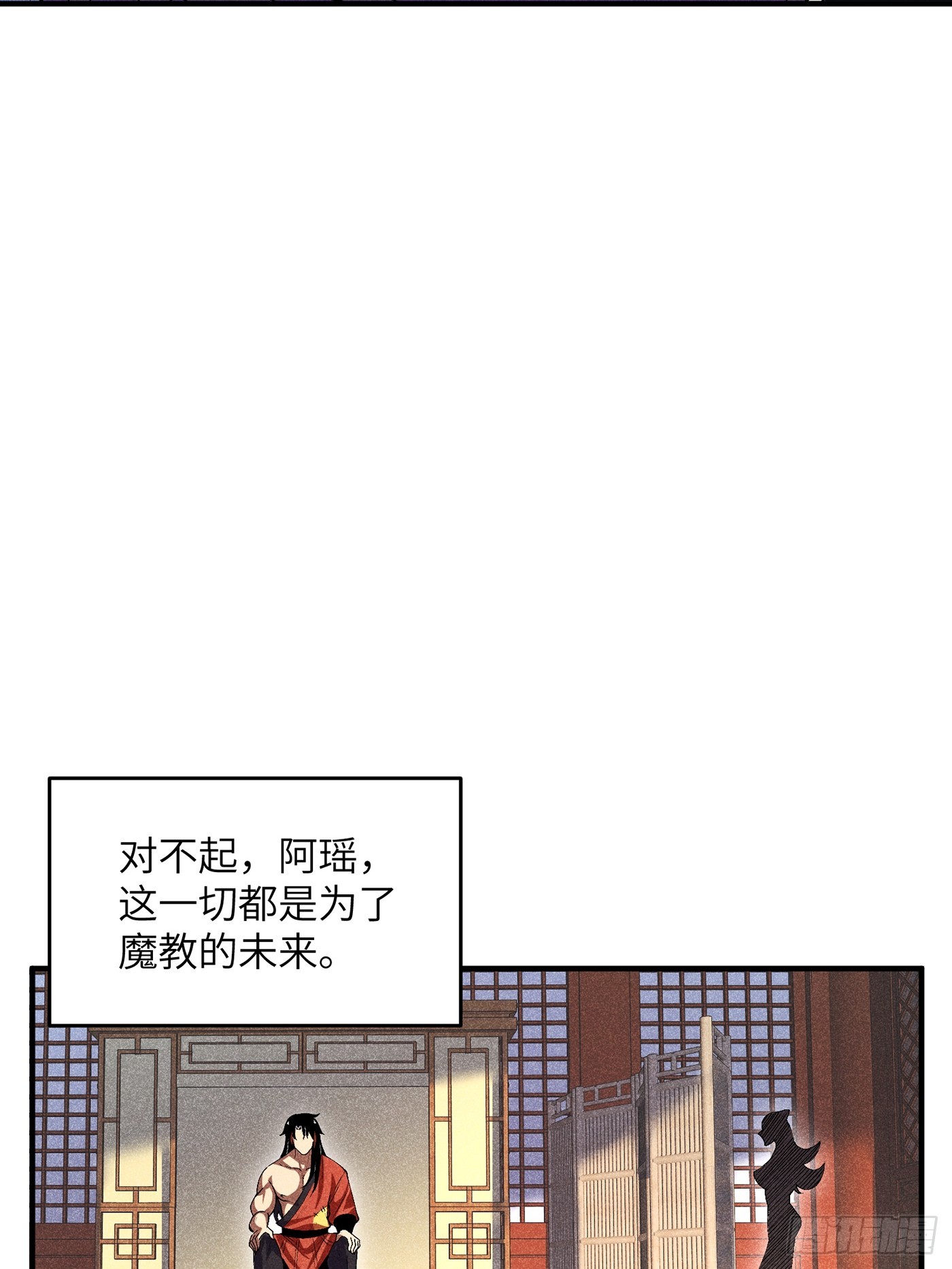 03 这么变态真的好吗？33