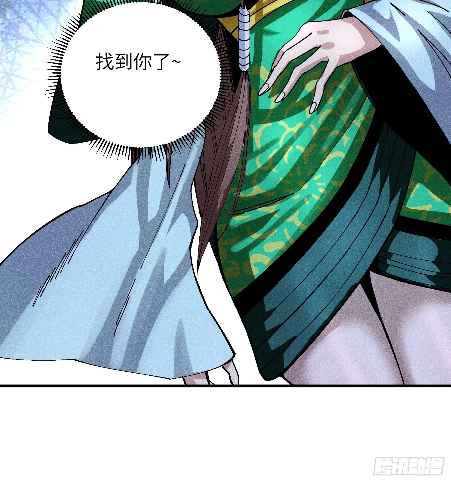 23 入学考试21