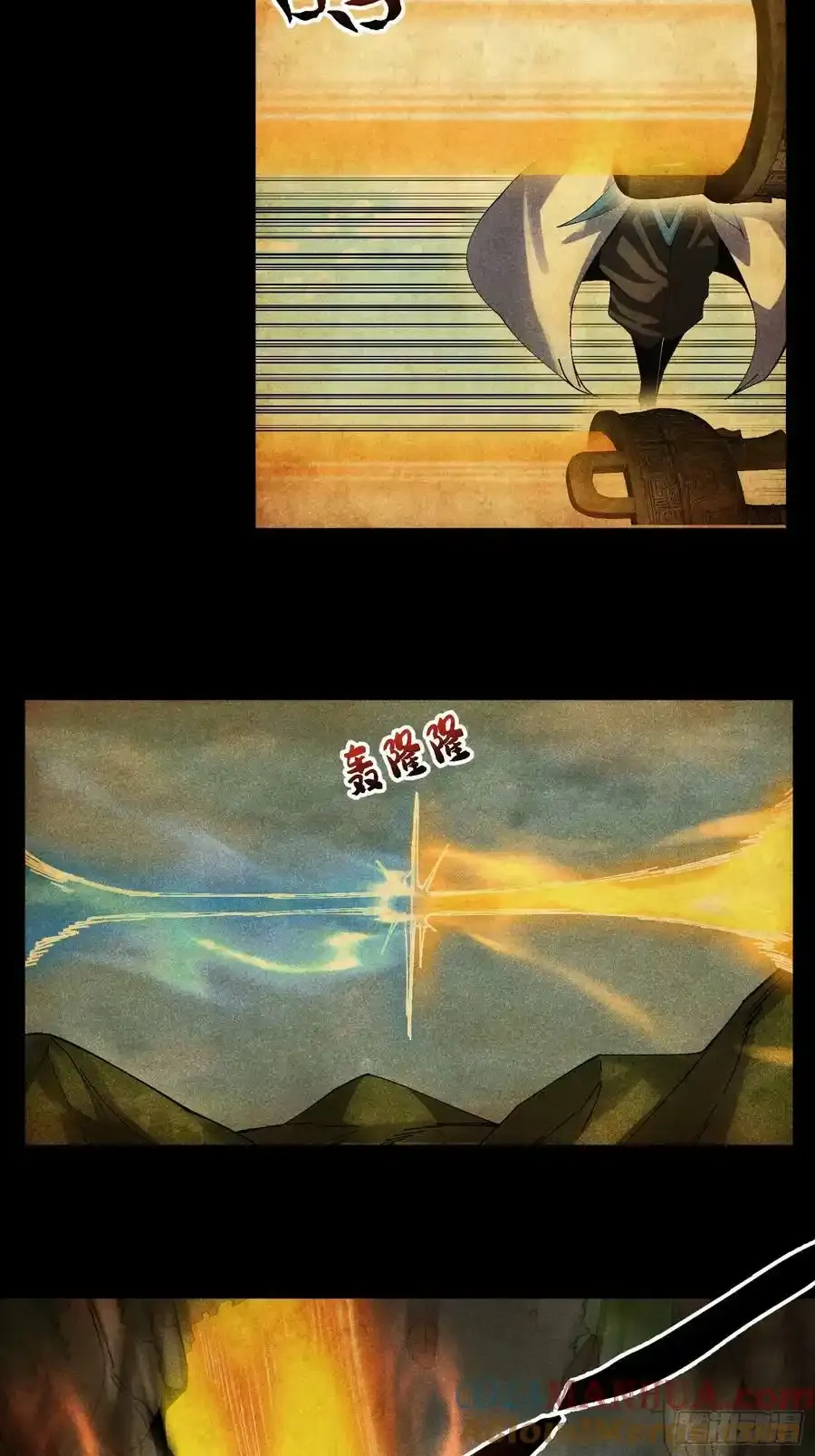 46 所谓正道4