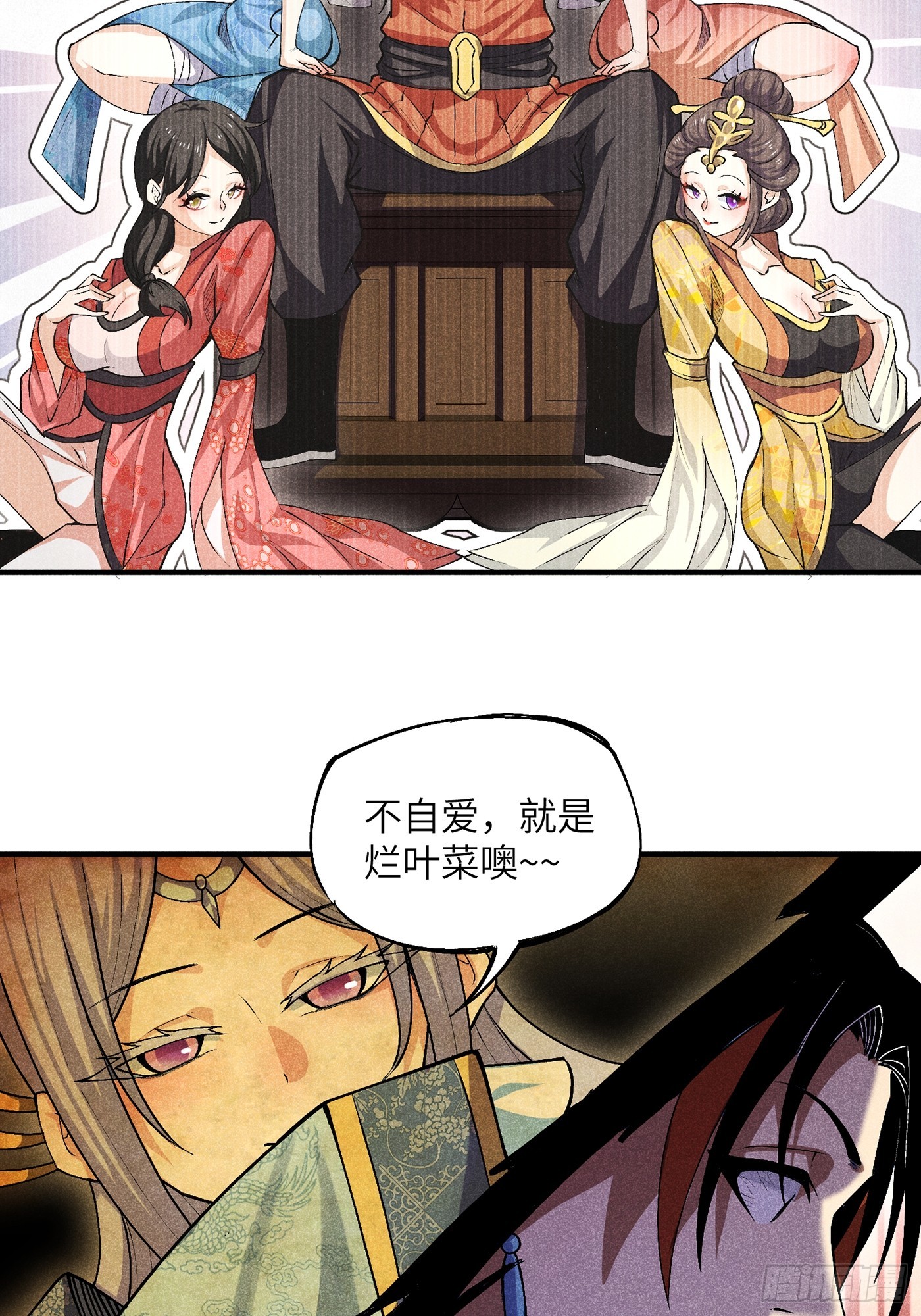 03 这么变态真的好吗？18