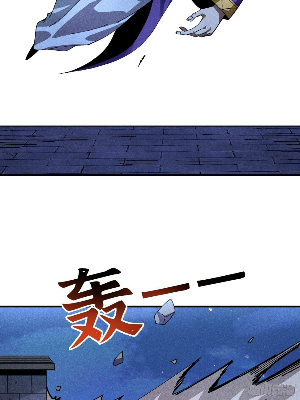 30 色心大祸25