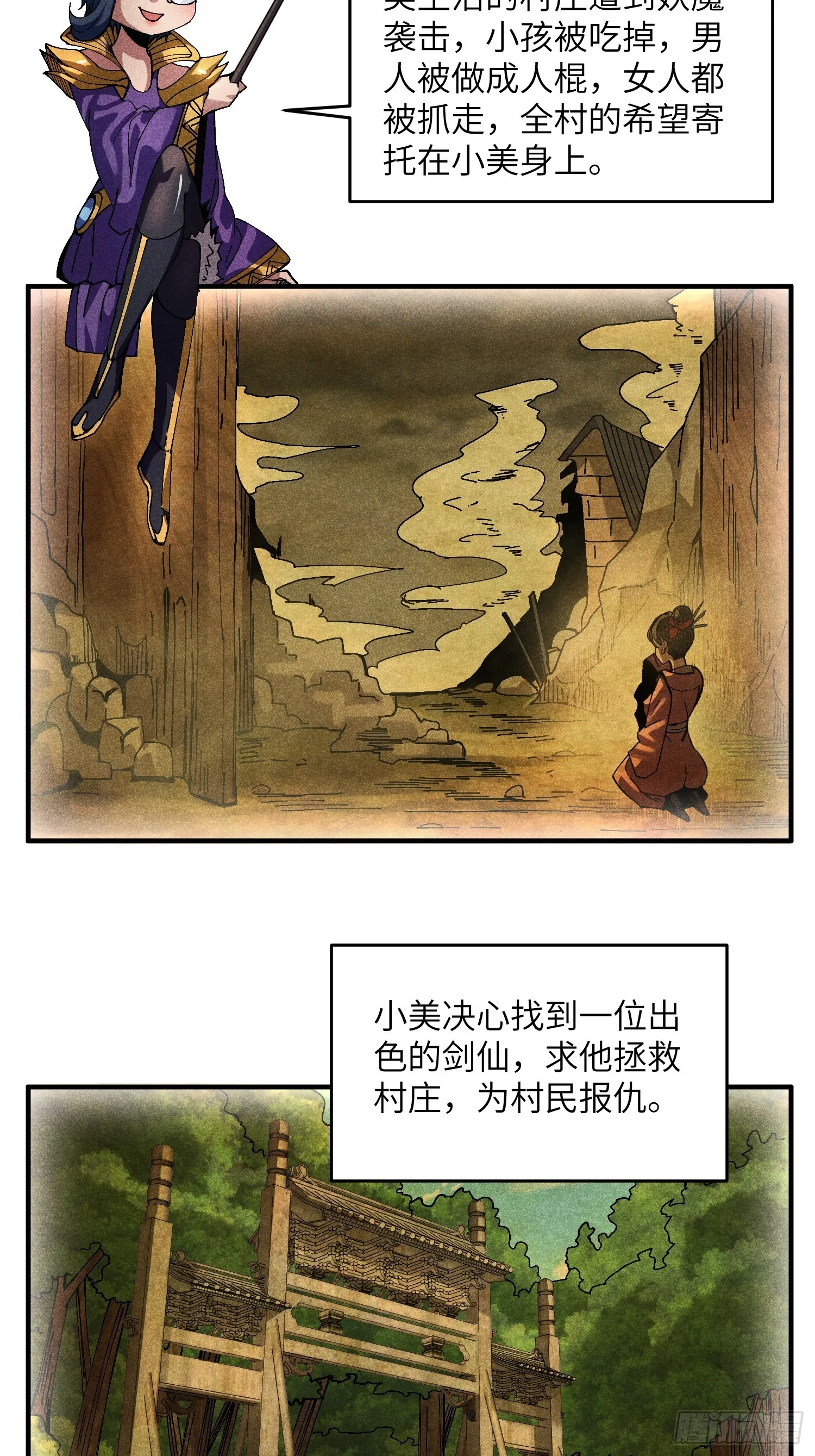 40 个人形象更重要5