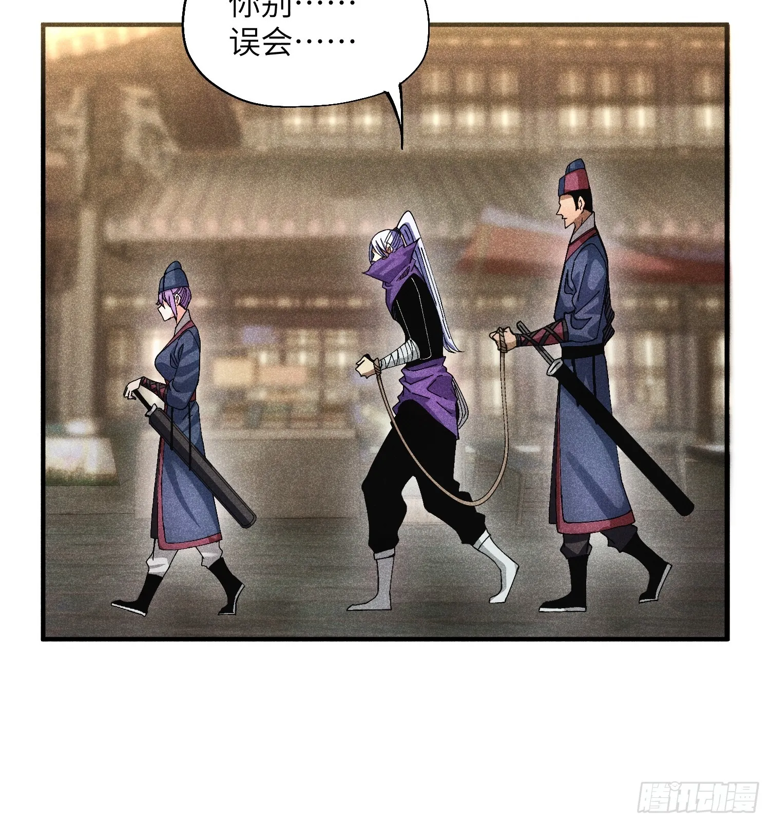 47 纯情少年玩得花19