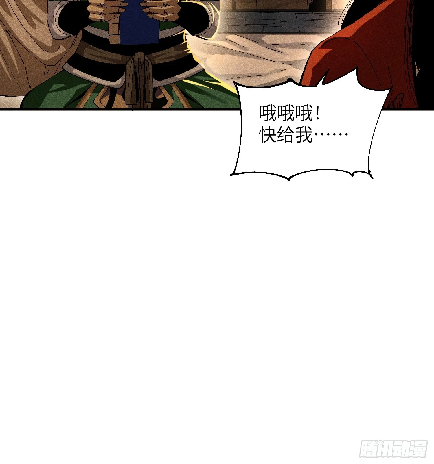 23 入学考试27