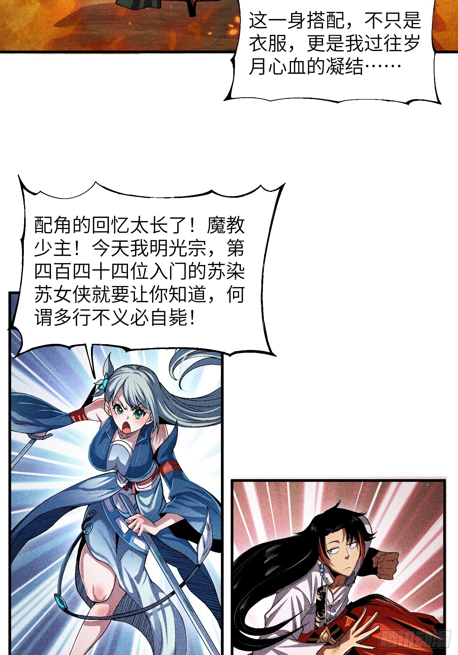 10-快勾引我8