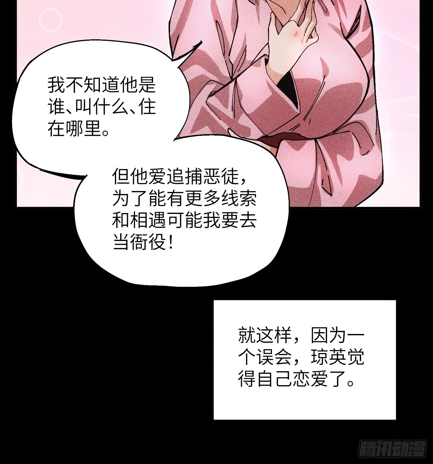 48 开始是美好的13