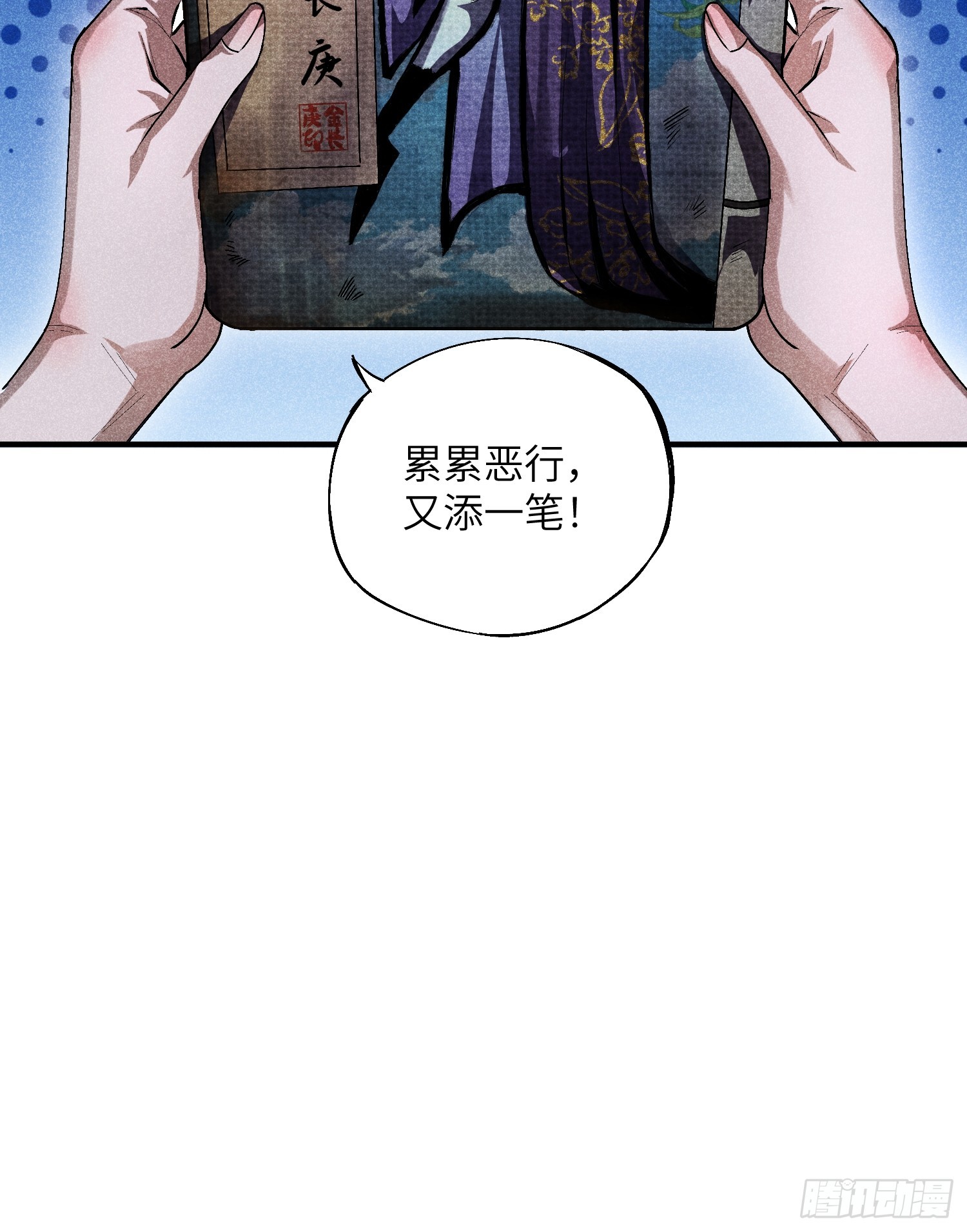 13 来！抱我！31