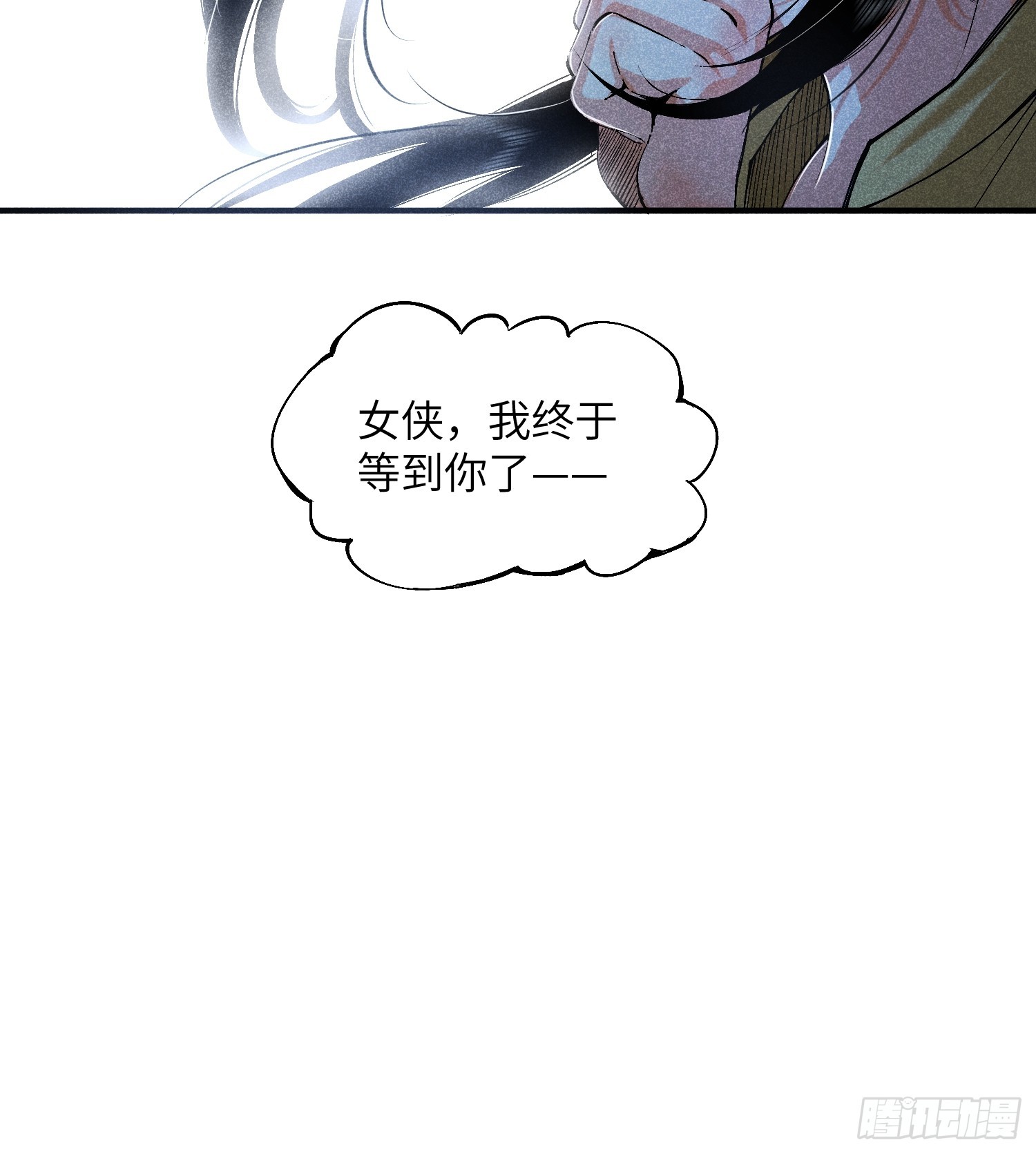 07 美少女的请求30