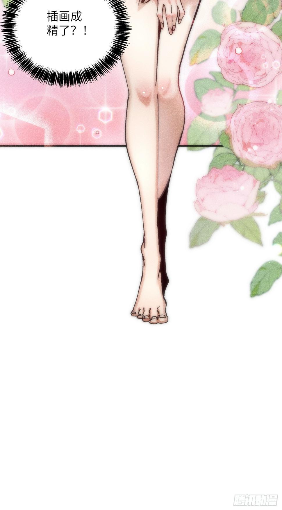 27 情迷夜34