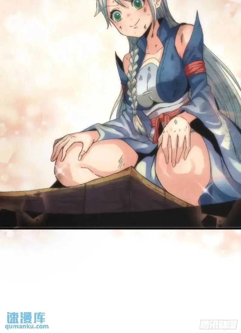 56 苏染仙子35
