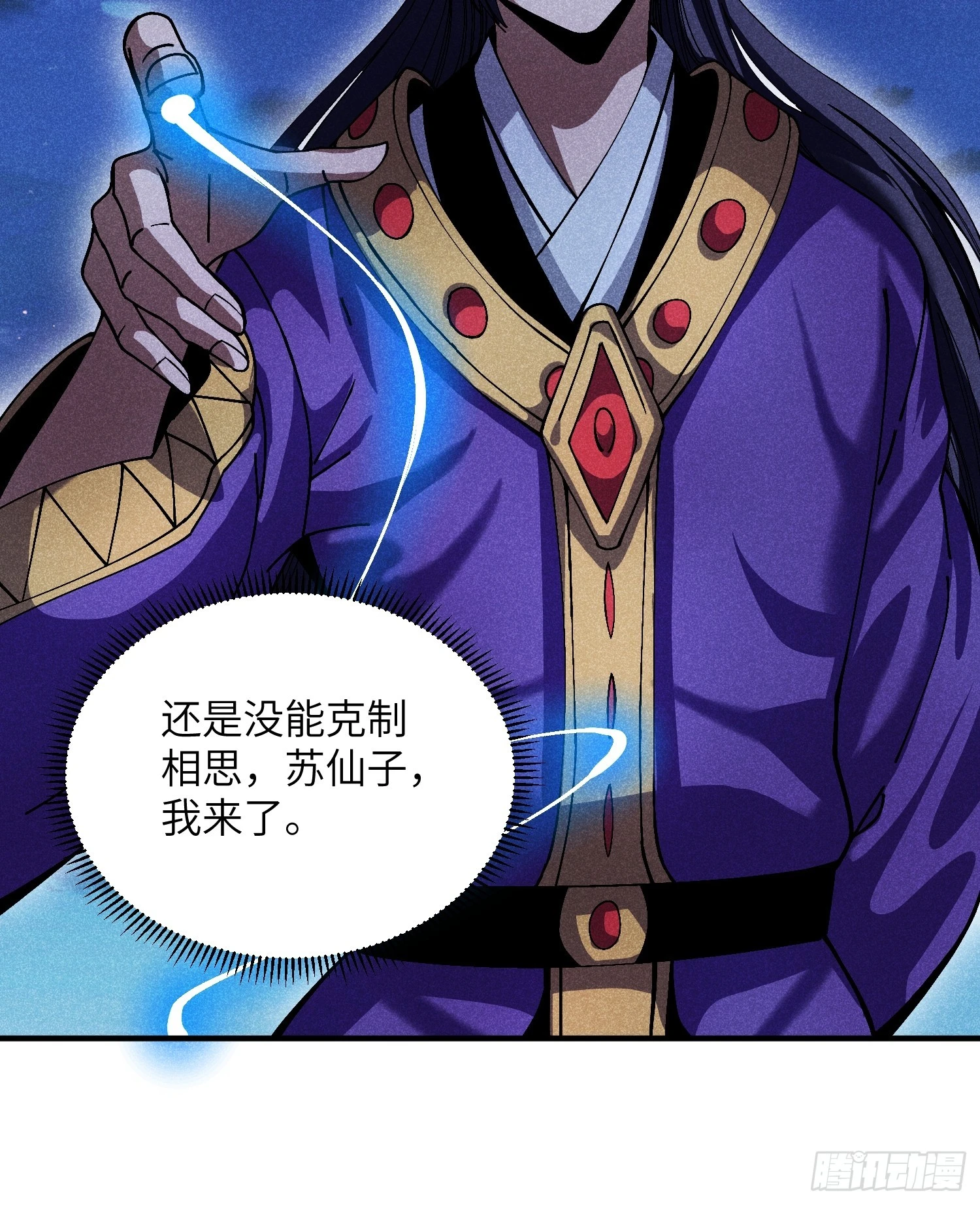 29 一大波苏染33