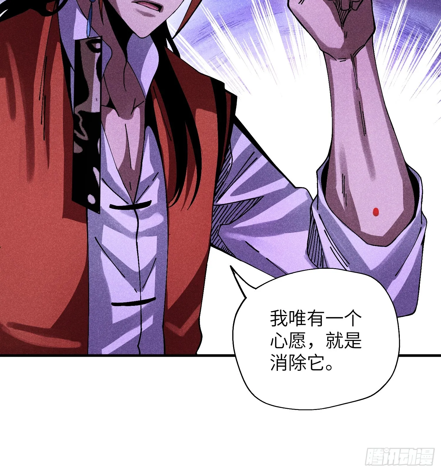 37 和我打一场13
