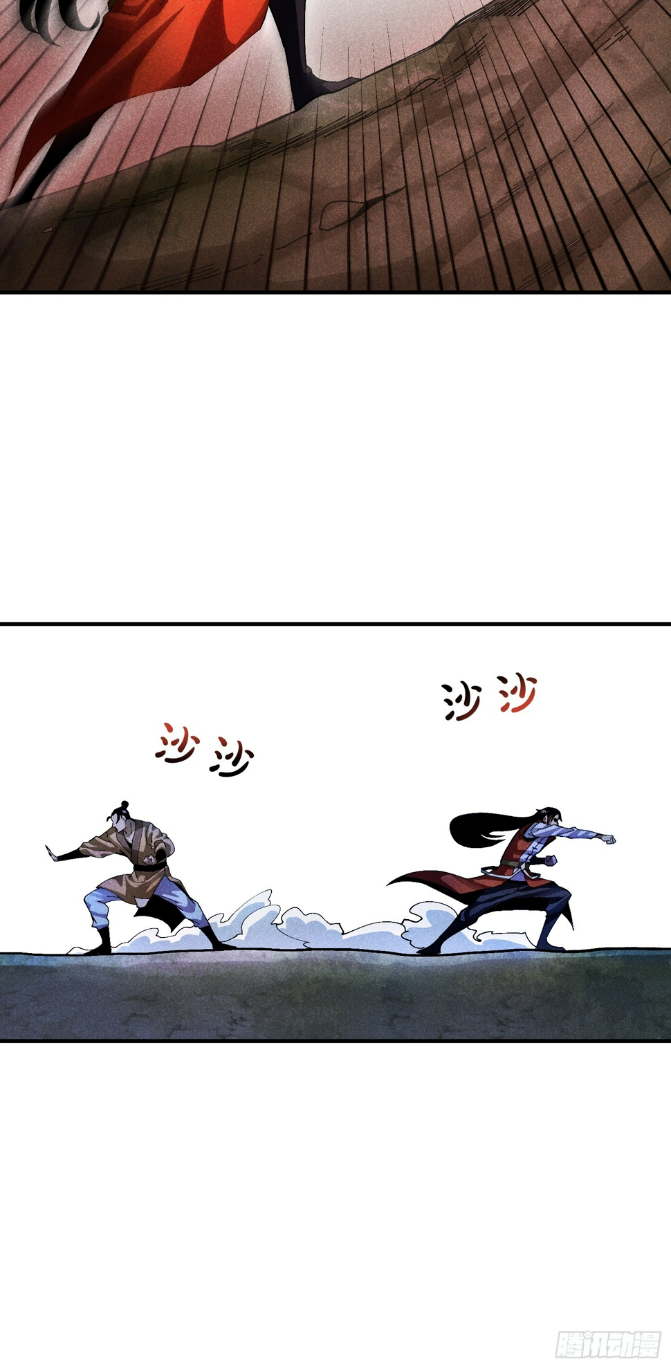 35 战个痛快6
