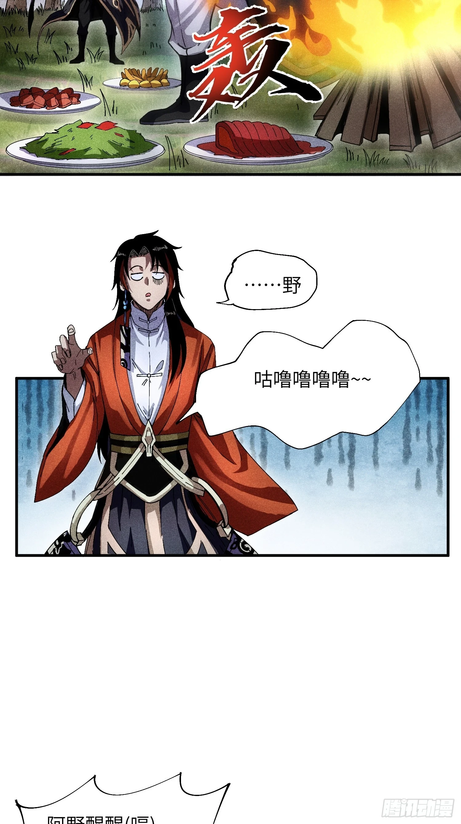 23 入学考试3