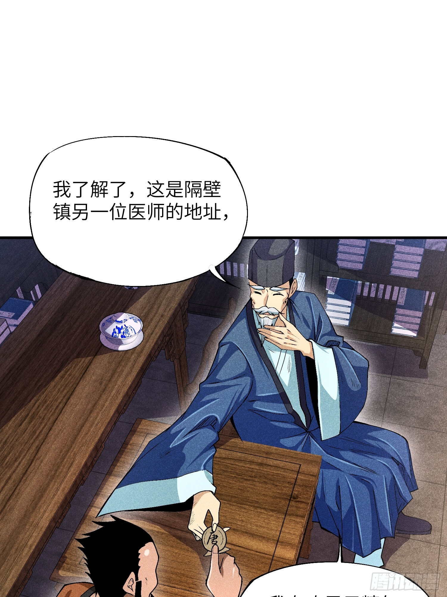 03 这么变态真的好吗？45